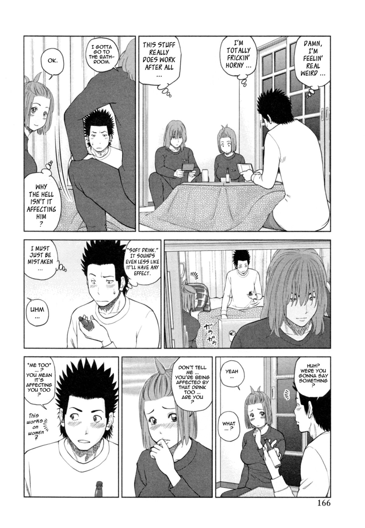 32 Year Old Unsatisfied Wife page 171