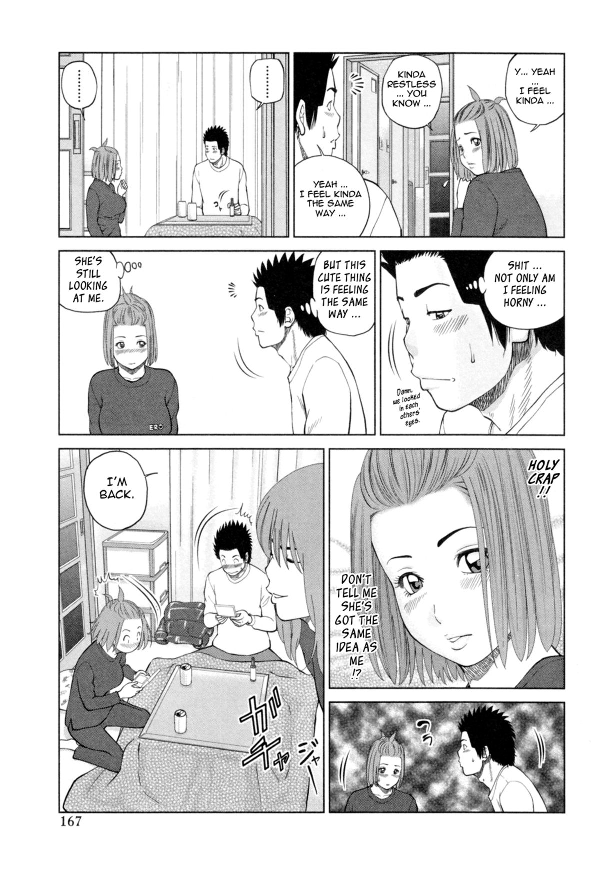 32 Year Old Unsatisfied Wife page 172