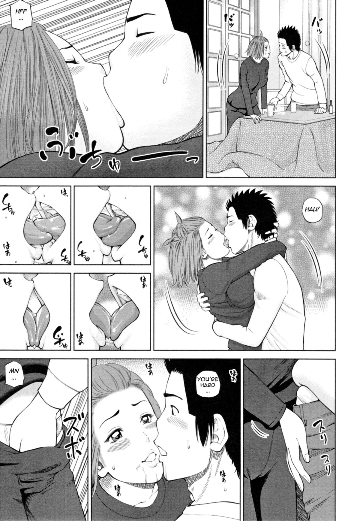 32 Year Old Unsatisfied Wife page 174