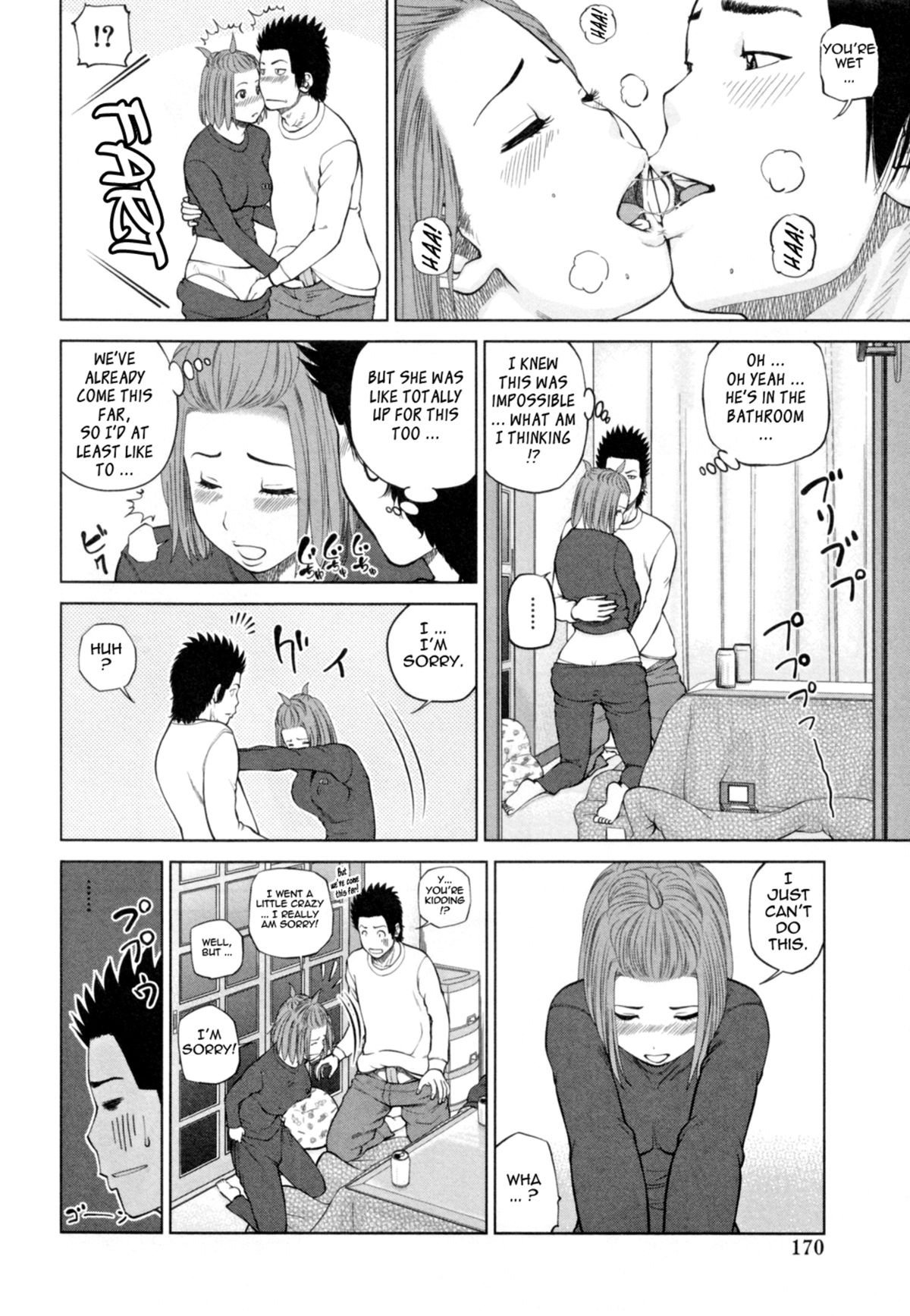 32 Year Old Unsatisfied Wife page 175