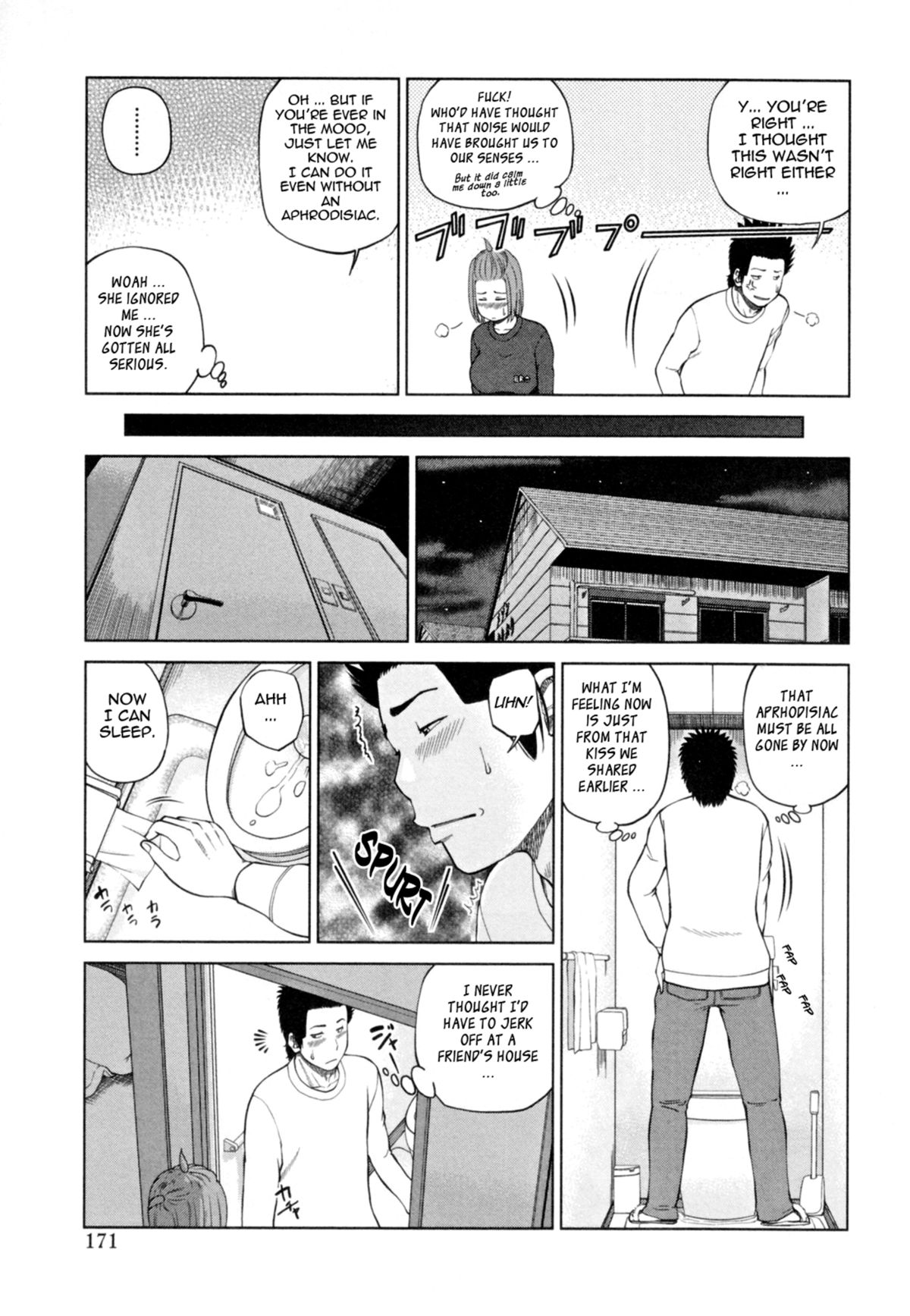 32 Year Old Unsatisfied Wife page 176