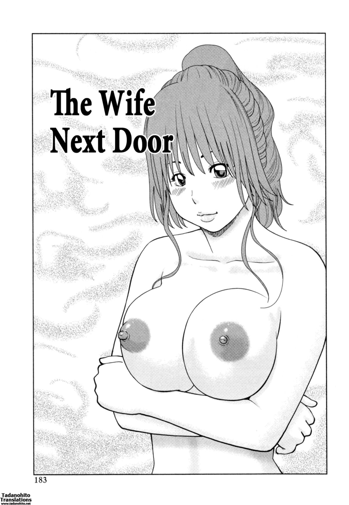 32 Year Old Unsatisfied Wife page 188