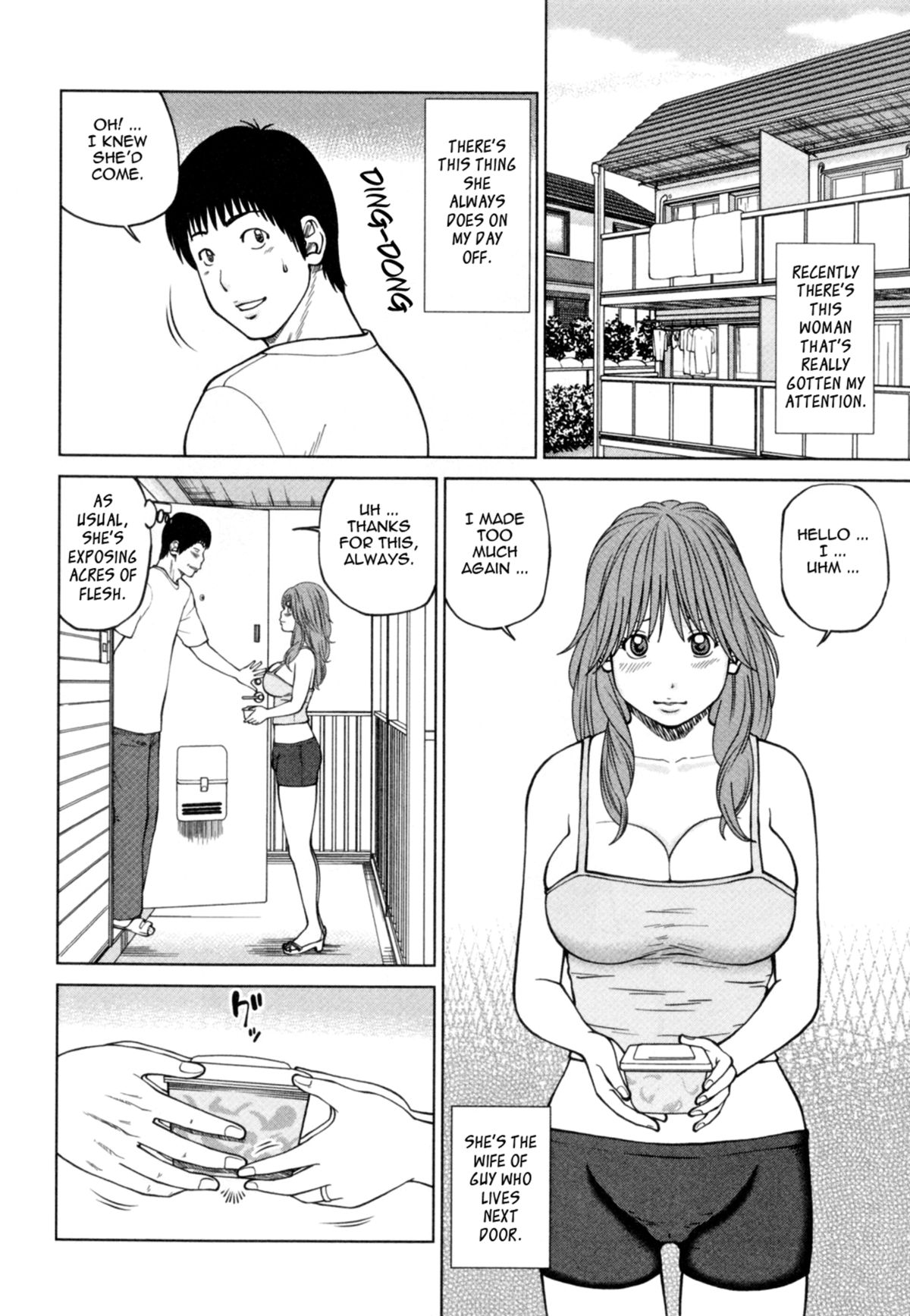 32 Year Old Unsatisfied Wife page 189