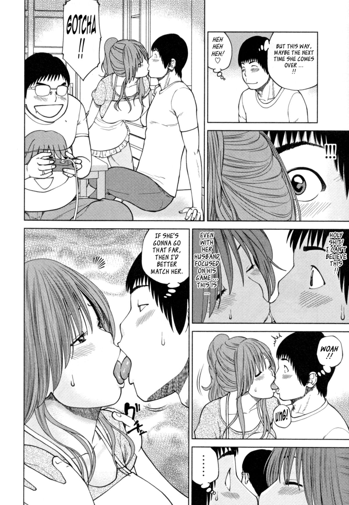 32 Year Old Unsatisfied Wife page 193