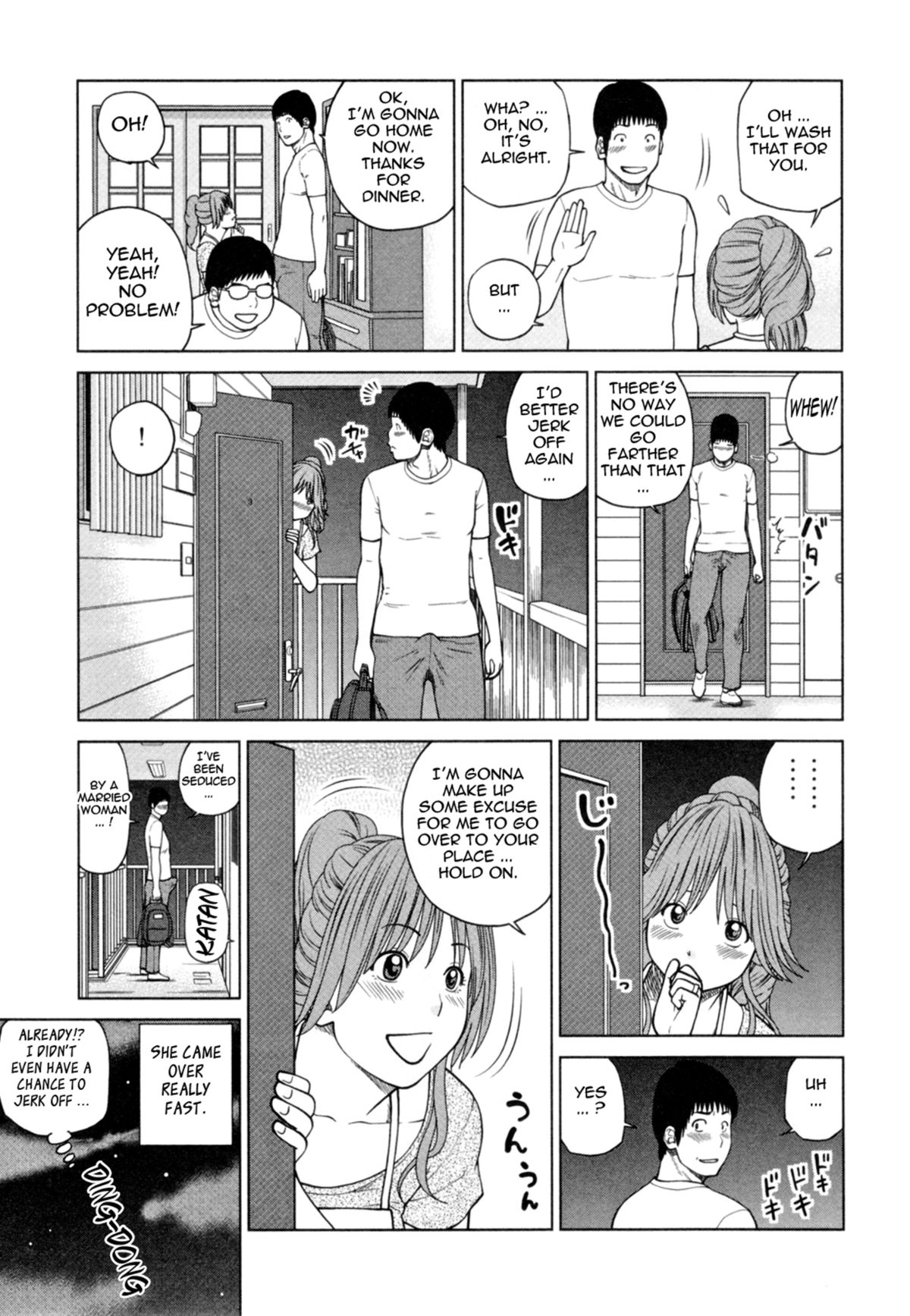32 Year Old Unsatisfied Wife page 196