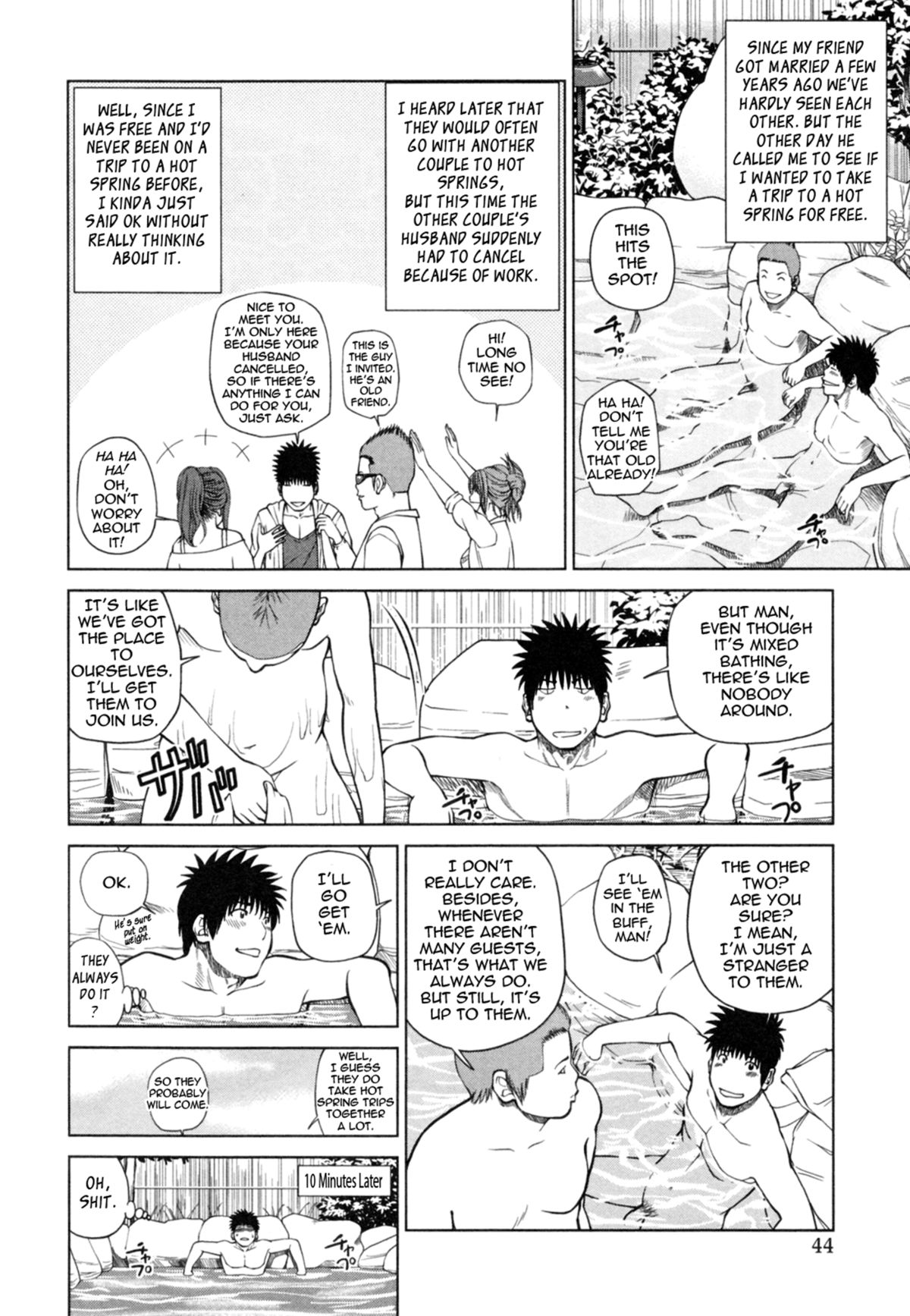 32 Year Old Unsatisfied Wife page 50