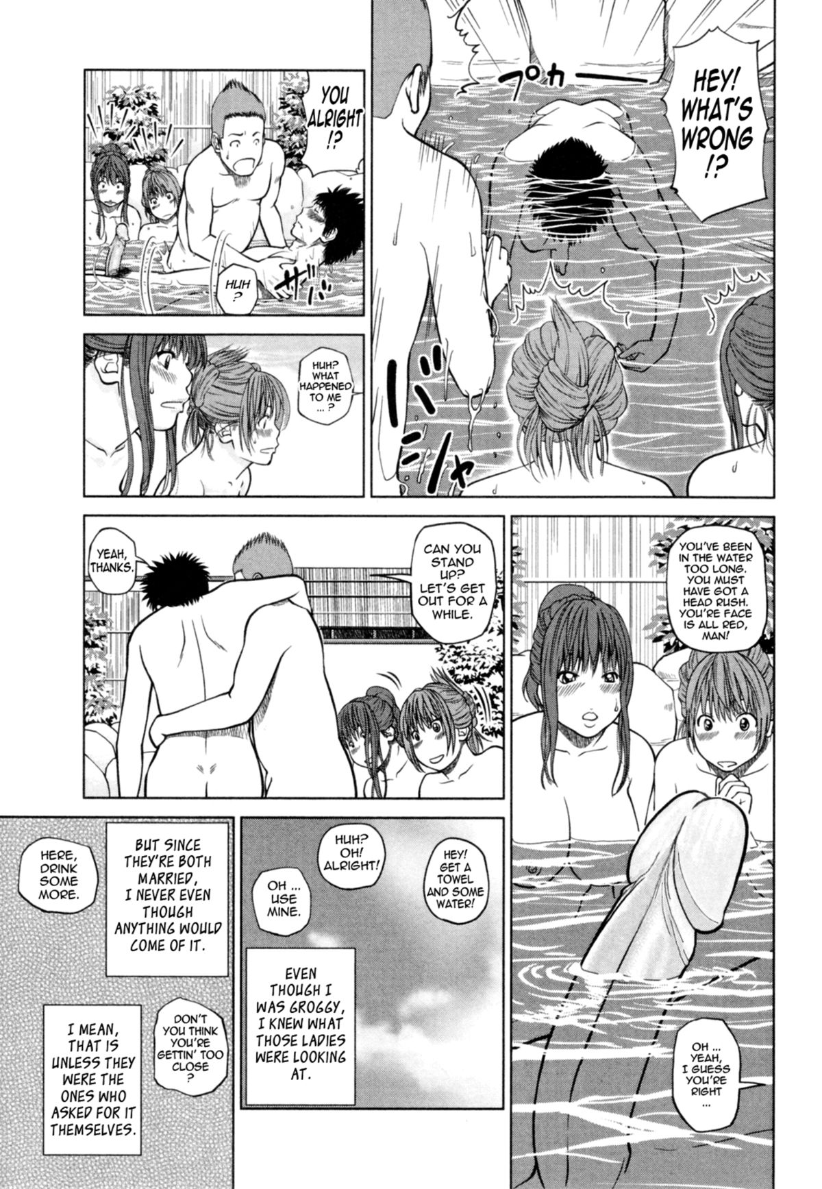 32 Year Old Unsatisfied Wife page 53