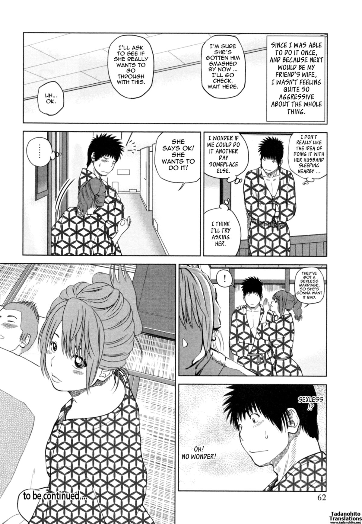 32 Year Old Unsatisfied Wife page 68