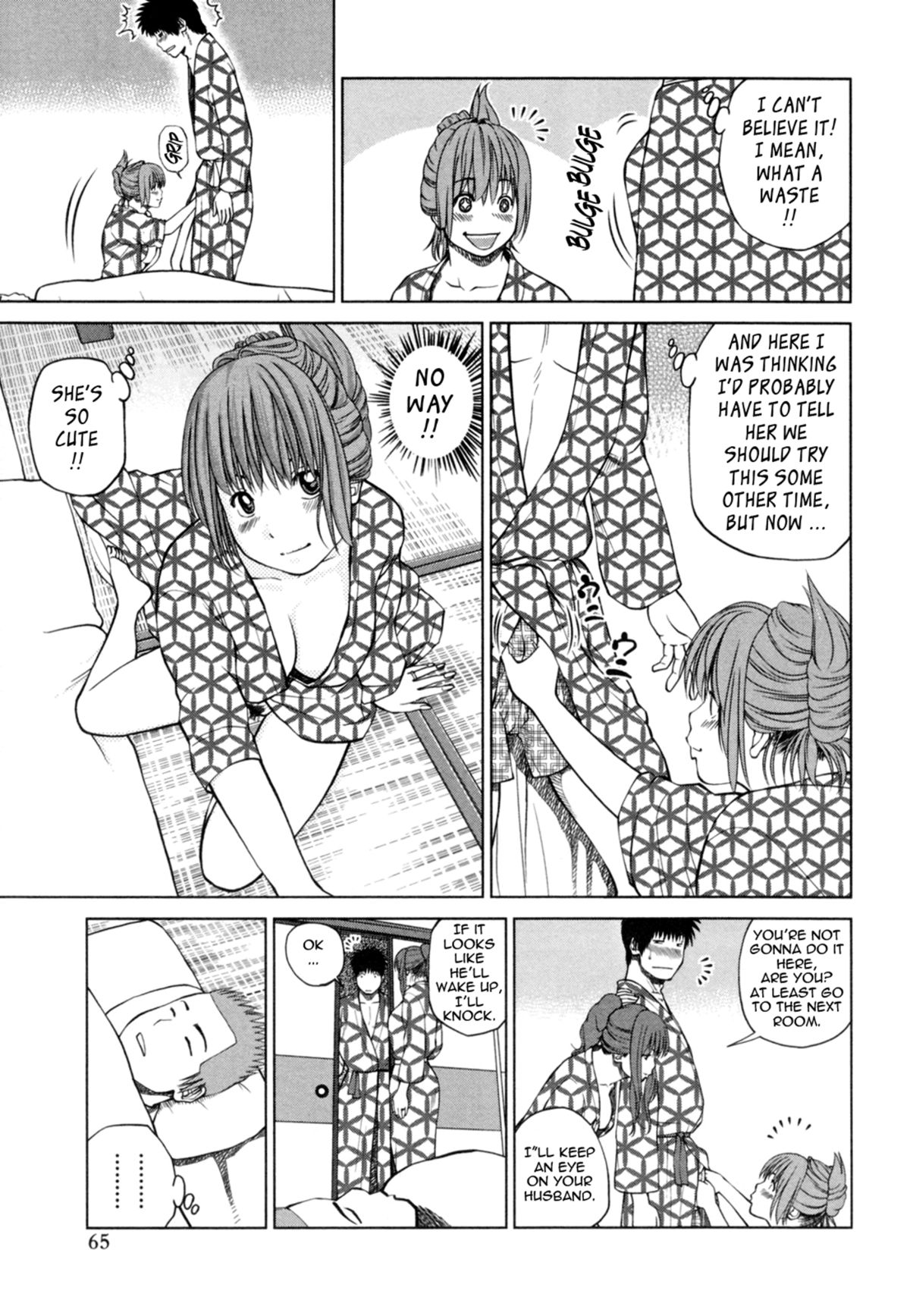 32 Year Old Unsatisfied Wife page 71
