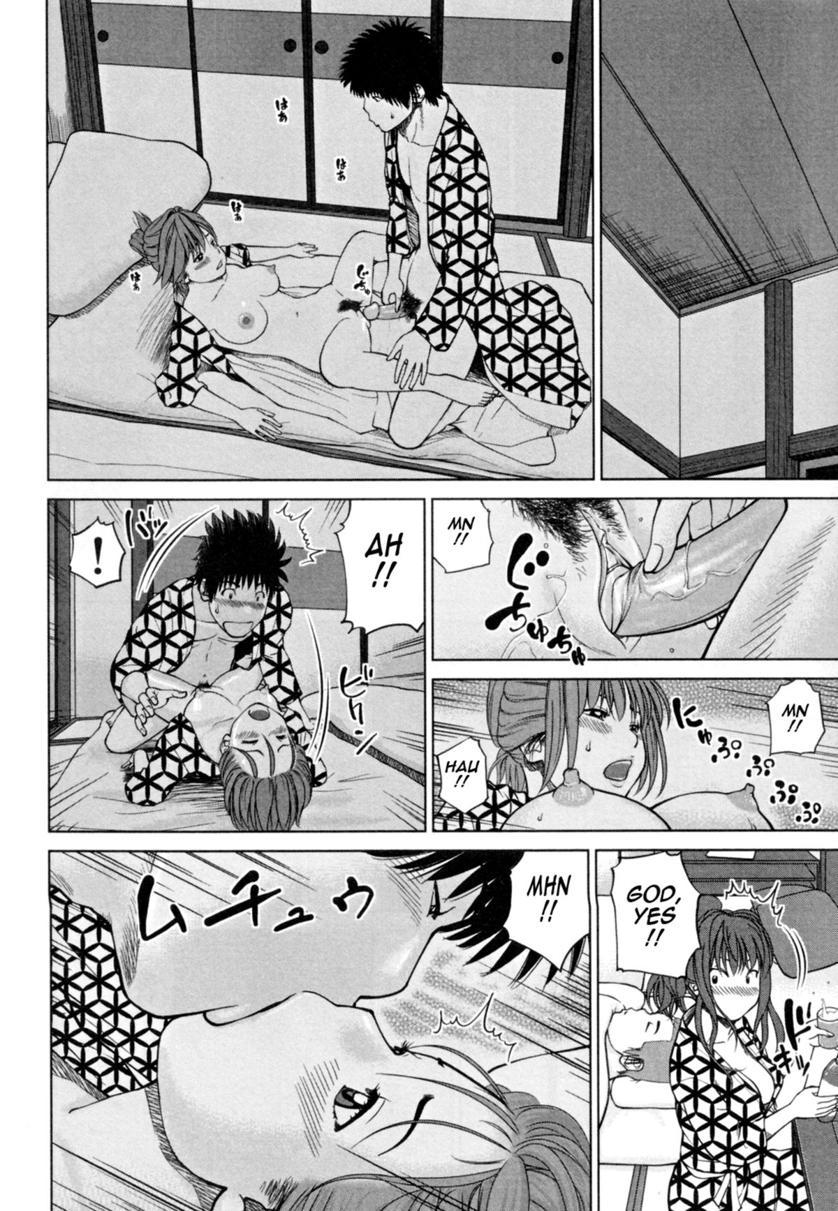32 Year Old Unsatisfied Wife page 74