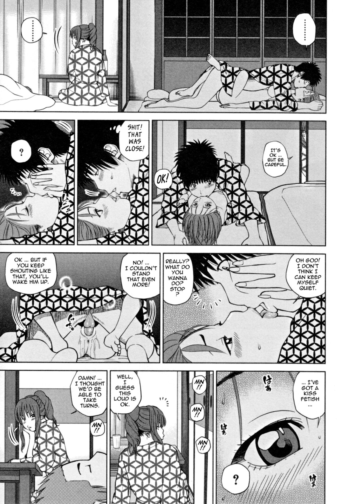 32 Year Old Unsatisfied Wife page 75