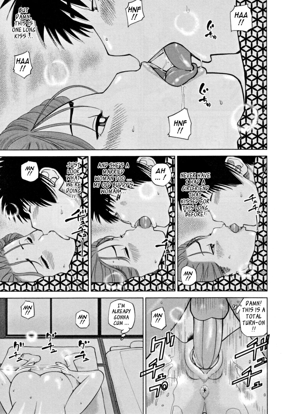 32 Year Old Unsatisfied Wife page 77