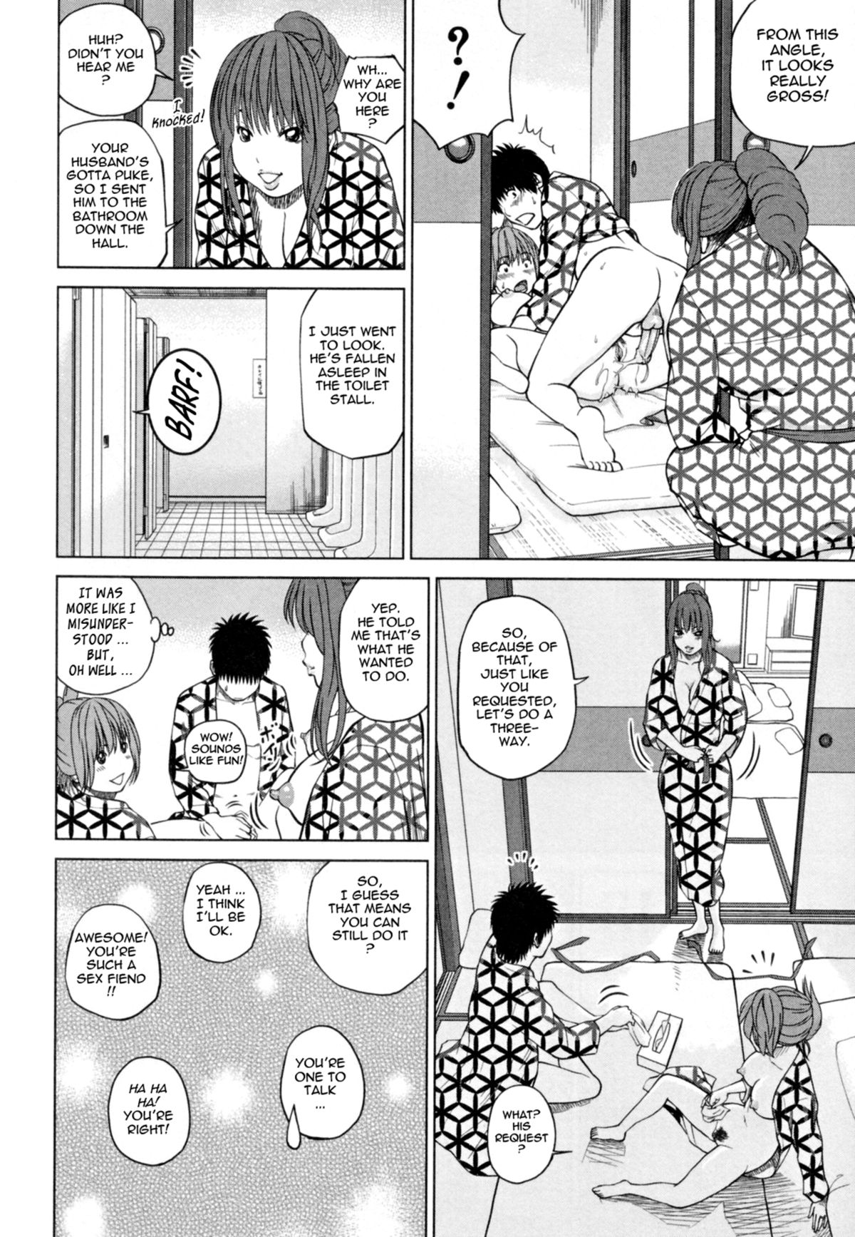 32 Year Old Unsatisfied Wife page 80