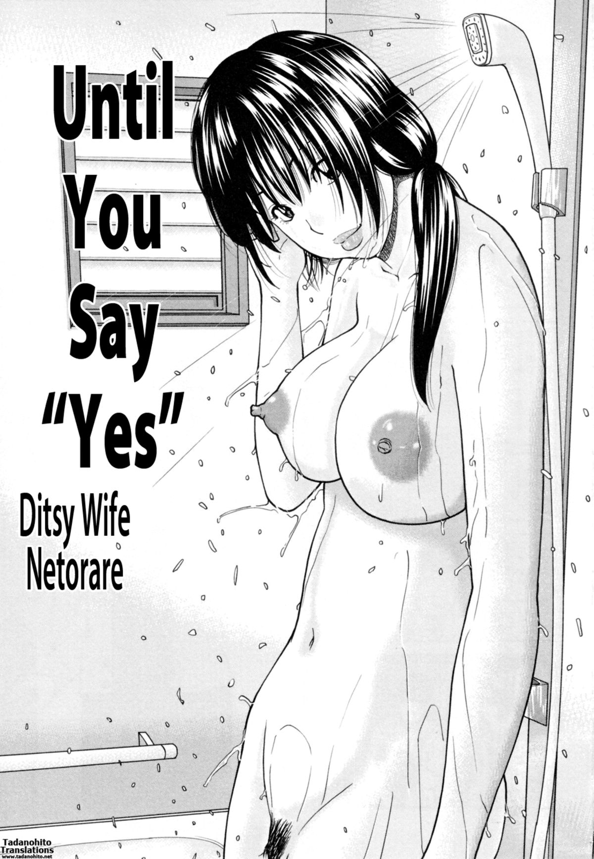 32 Year Old Unsatisfied Wife page 9