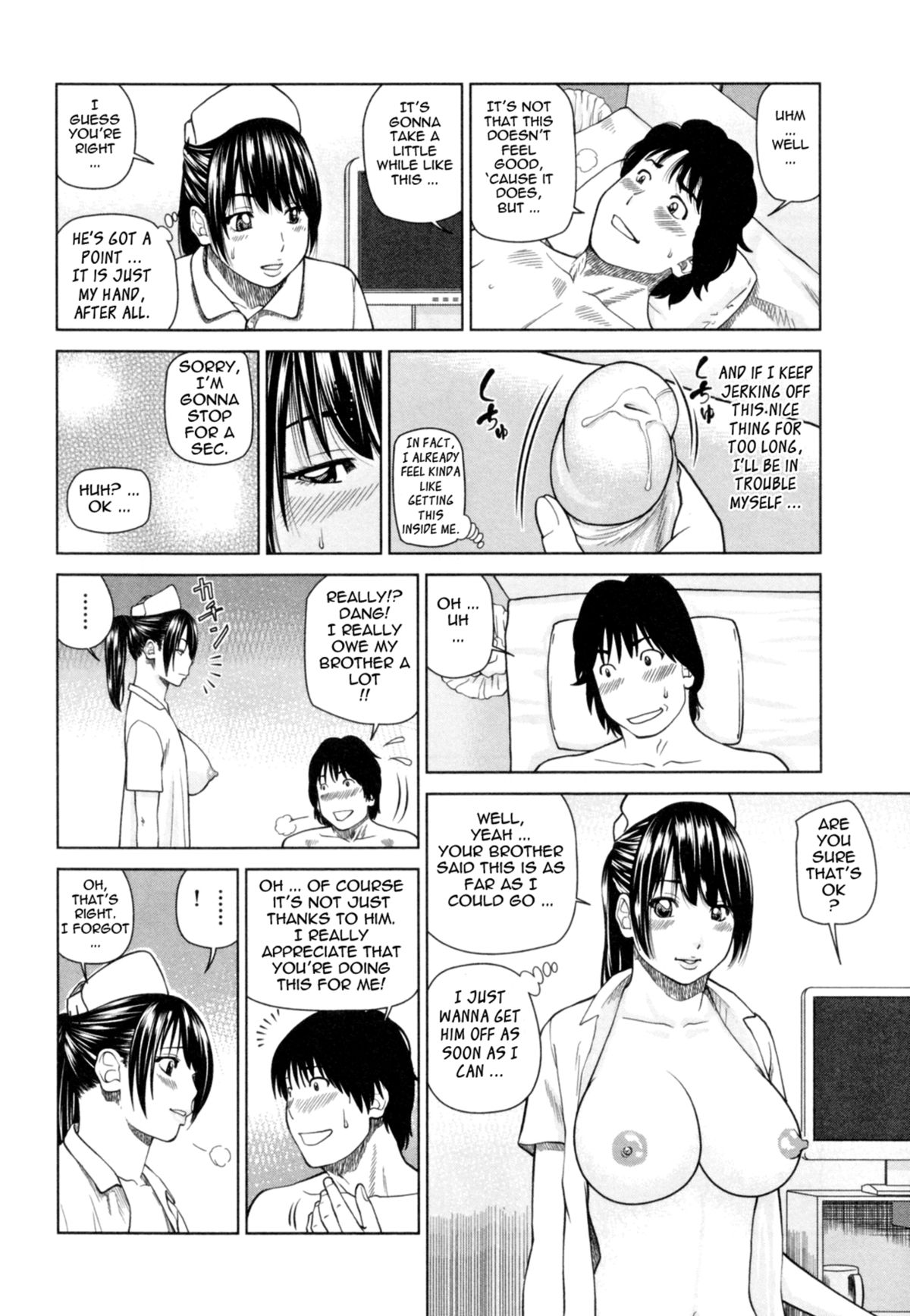 32 Year Old Unsatisfied Wife page 96