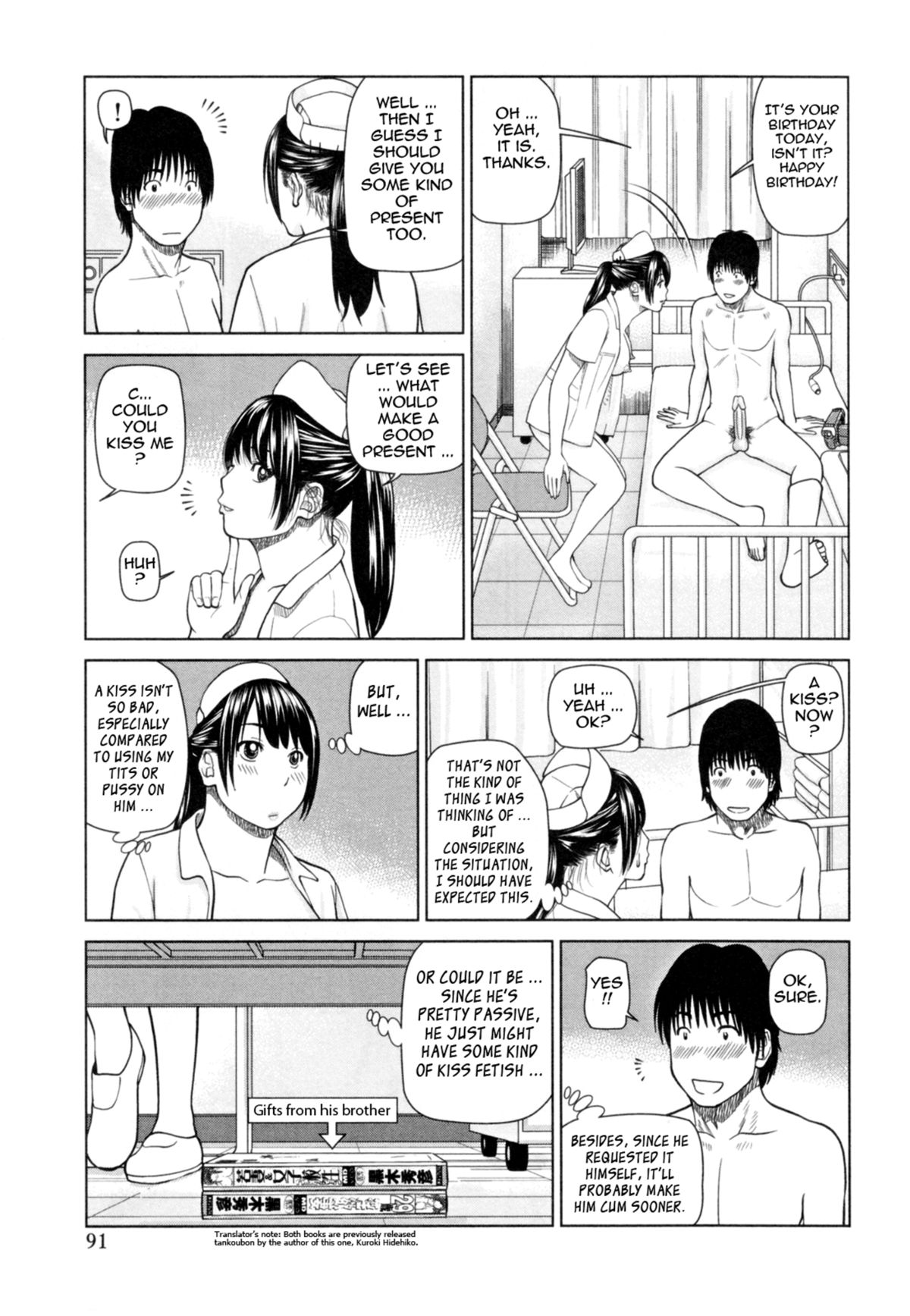 32 Year Old Unsatisfied Wife page 97