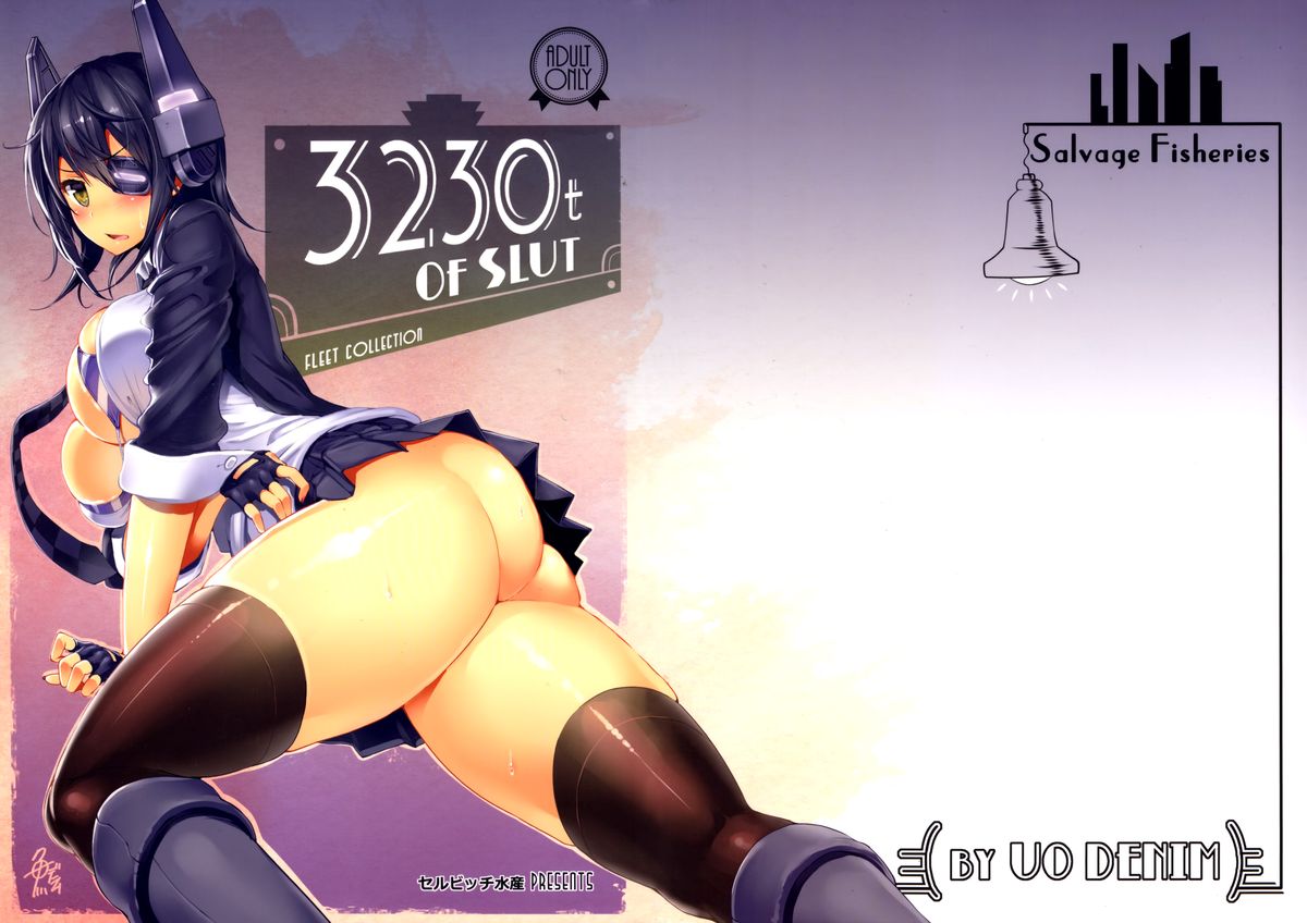 3230t of Slut (Kantai Collection -KanColle-) [English] =TLL + CW= page 1