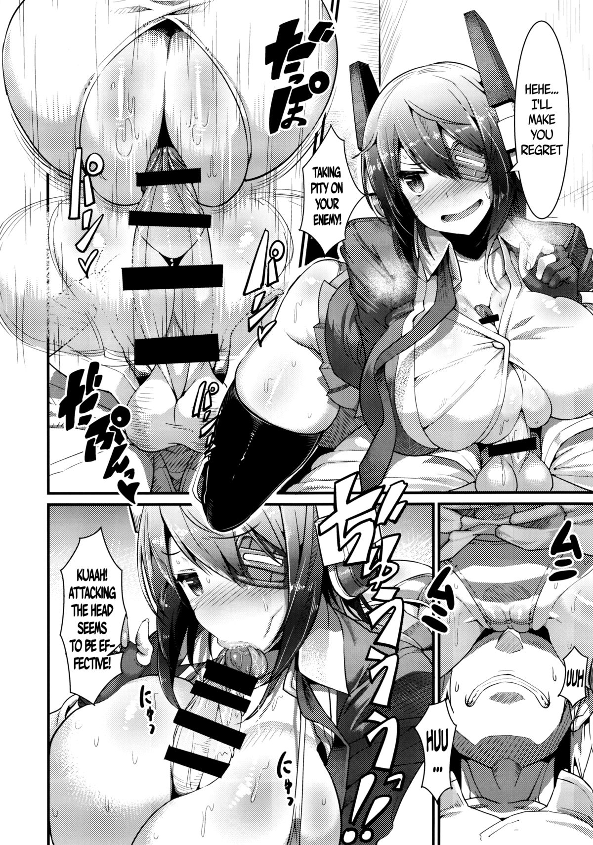 3230t of Slut (Kantai Collection -KanColle-) [English] =TLL + CW= page 12