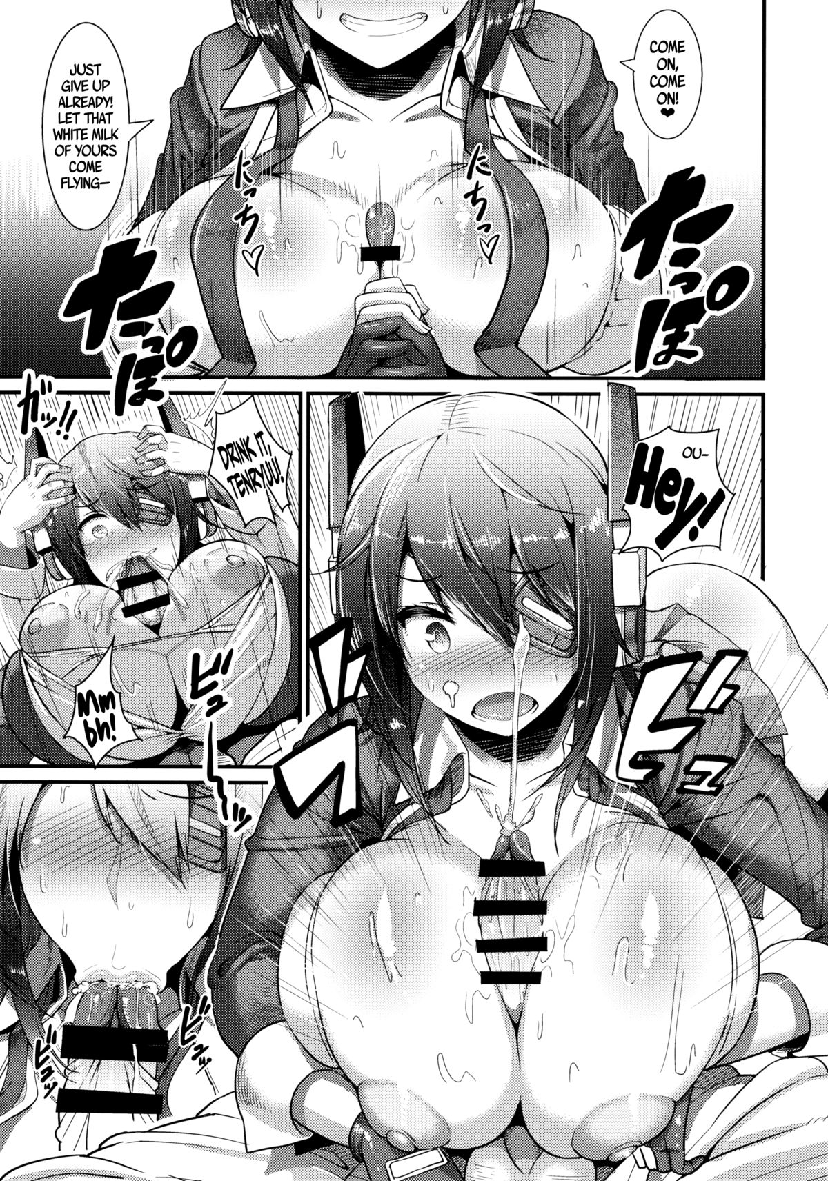 3230t of Slut (Kantai Collection -KanColle-) [English] =TLL + CW= page 13