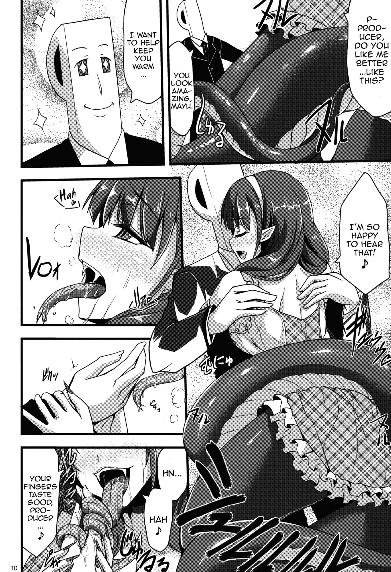 346 Monster Girl Production page 10