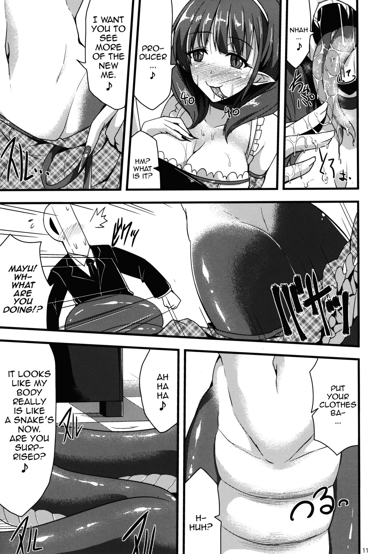 346 Monster Girl Production page 11
