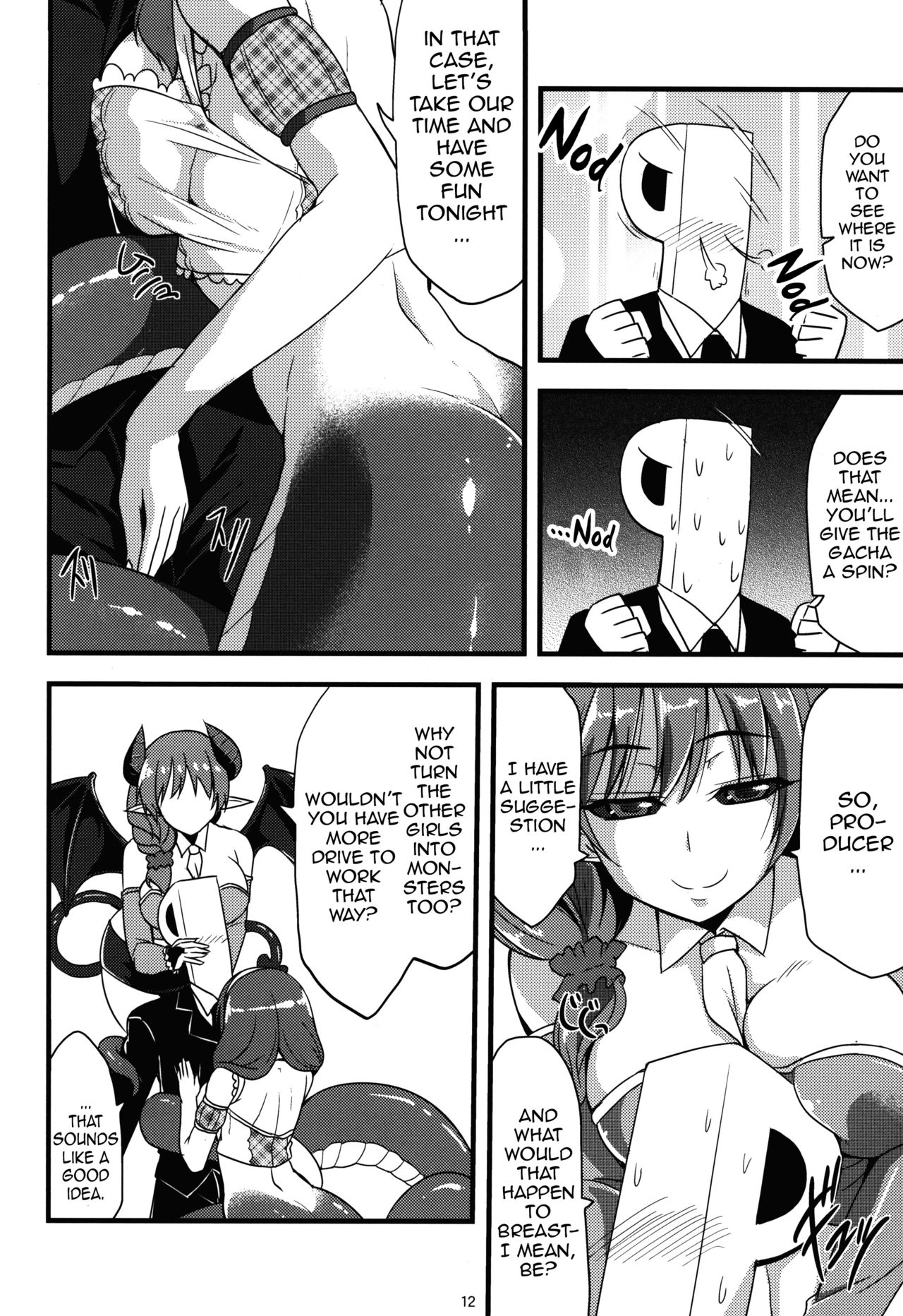 346 Monster Girl Production page 12