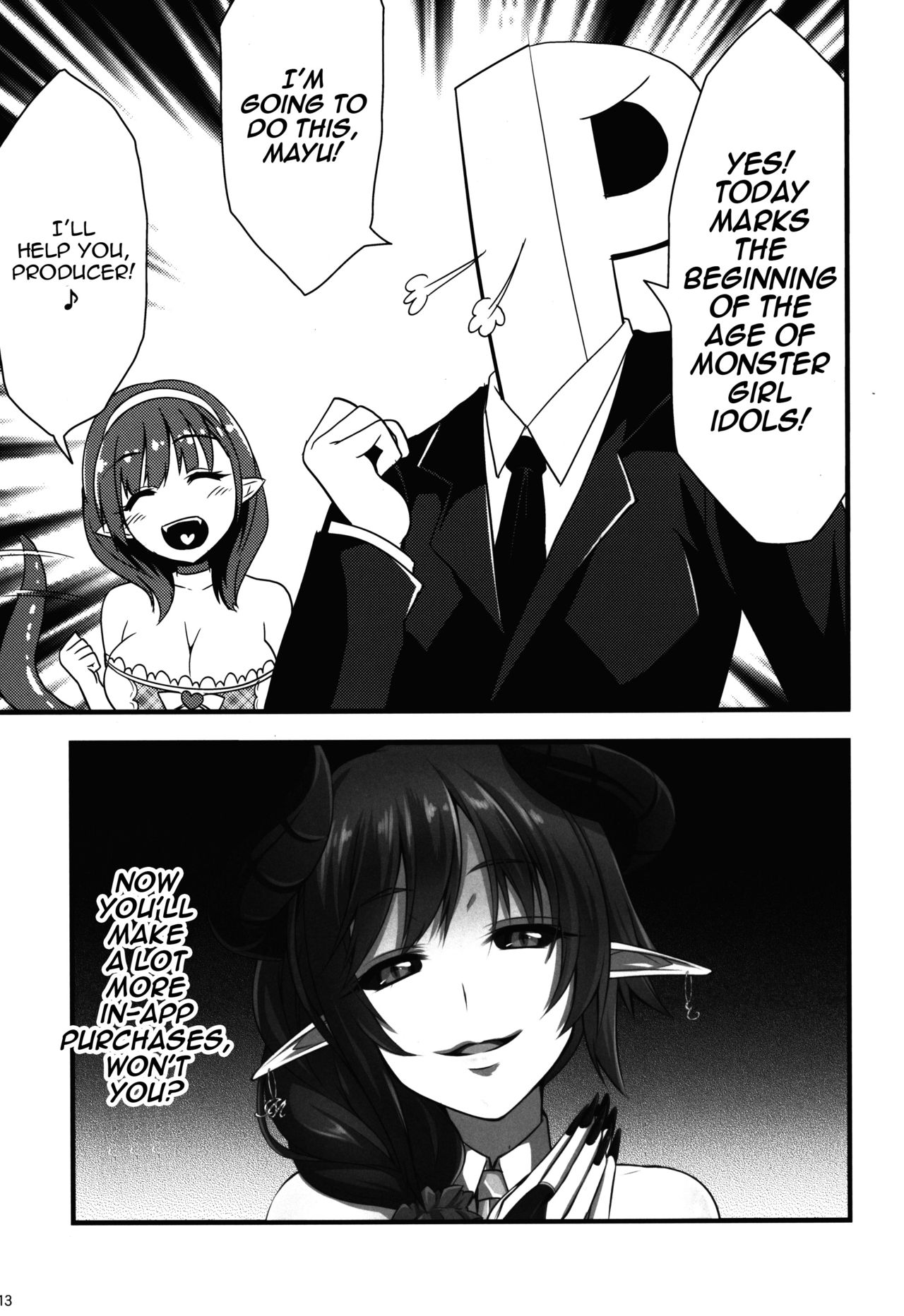346 Monster Girl Production page 13