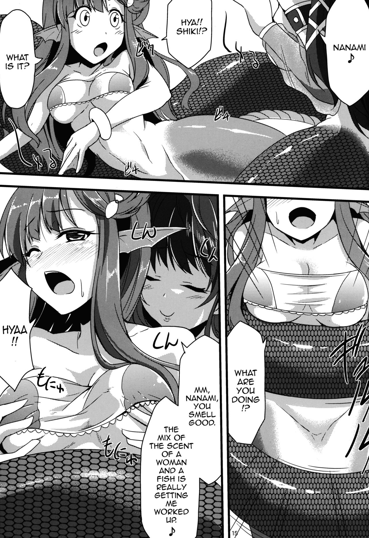 346 Monster Girl Production page 15