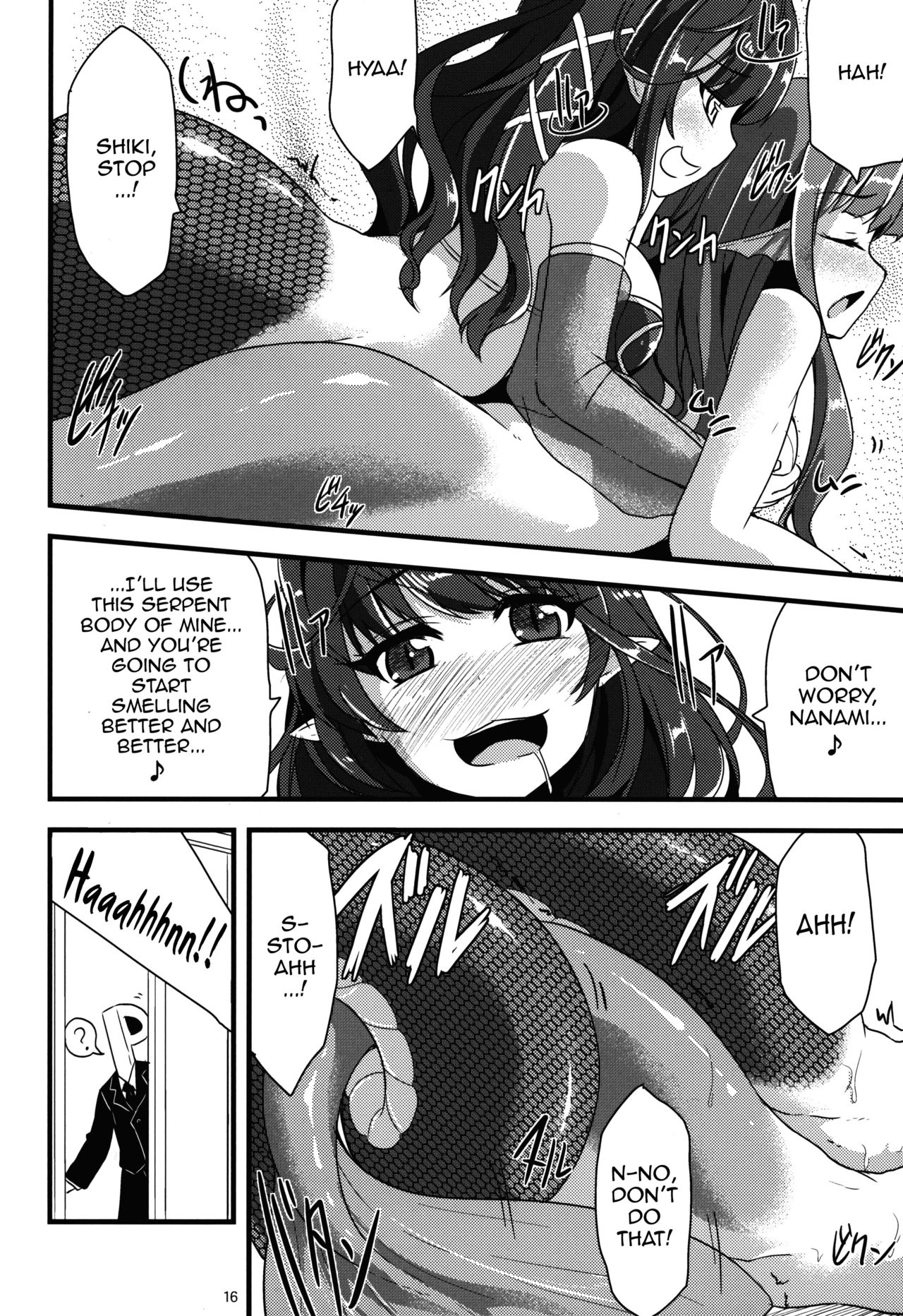 346 Monster Girl Production page 16