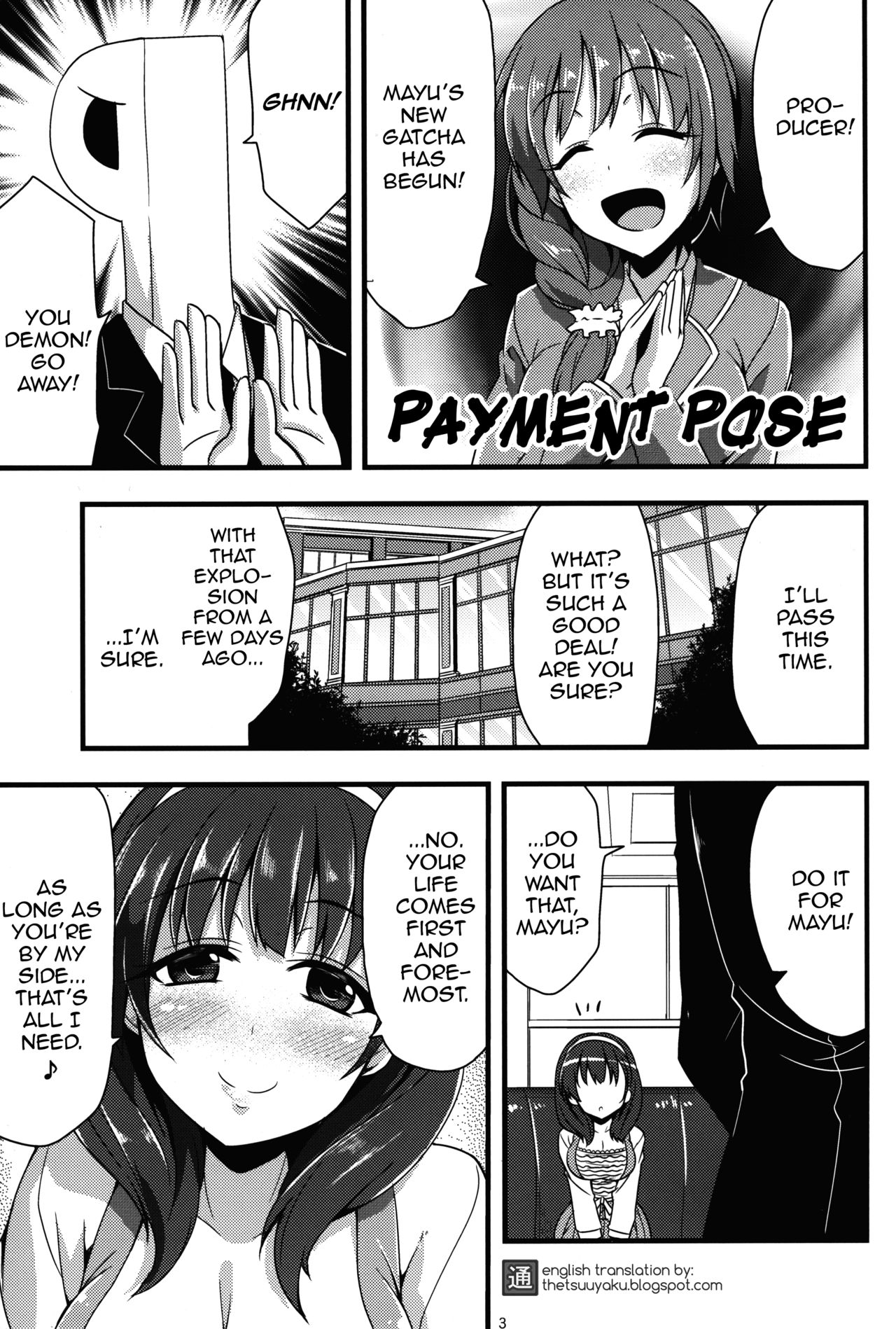 346 Monster Girl Production page 3