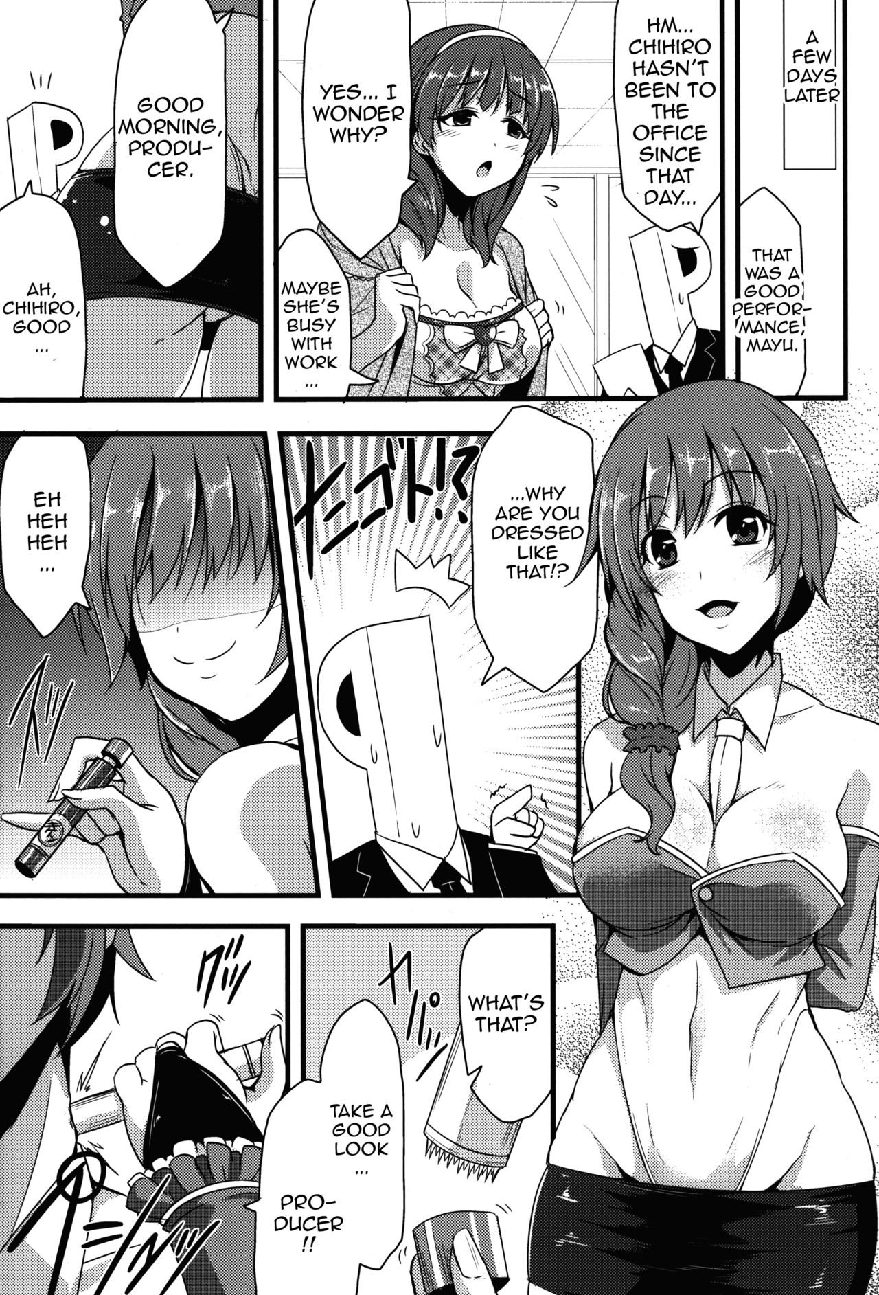 346 Monster Girl Production page 5