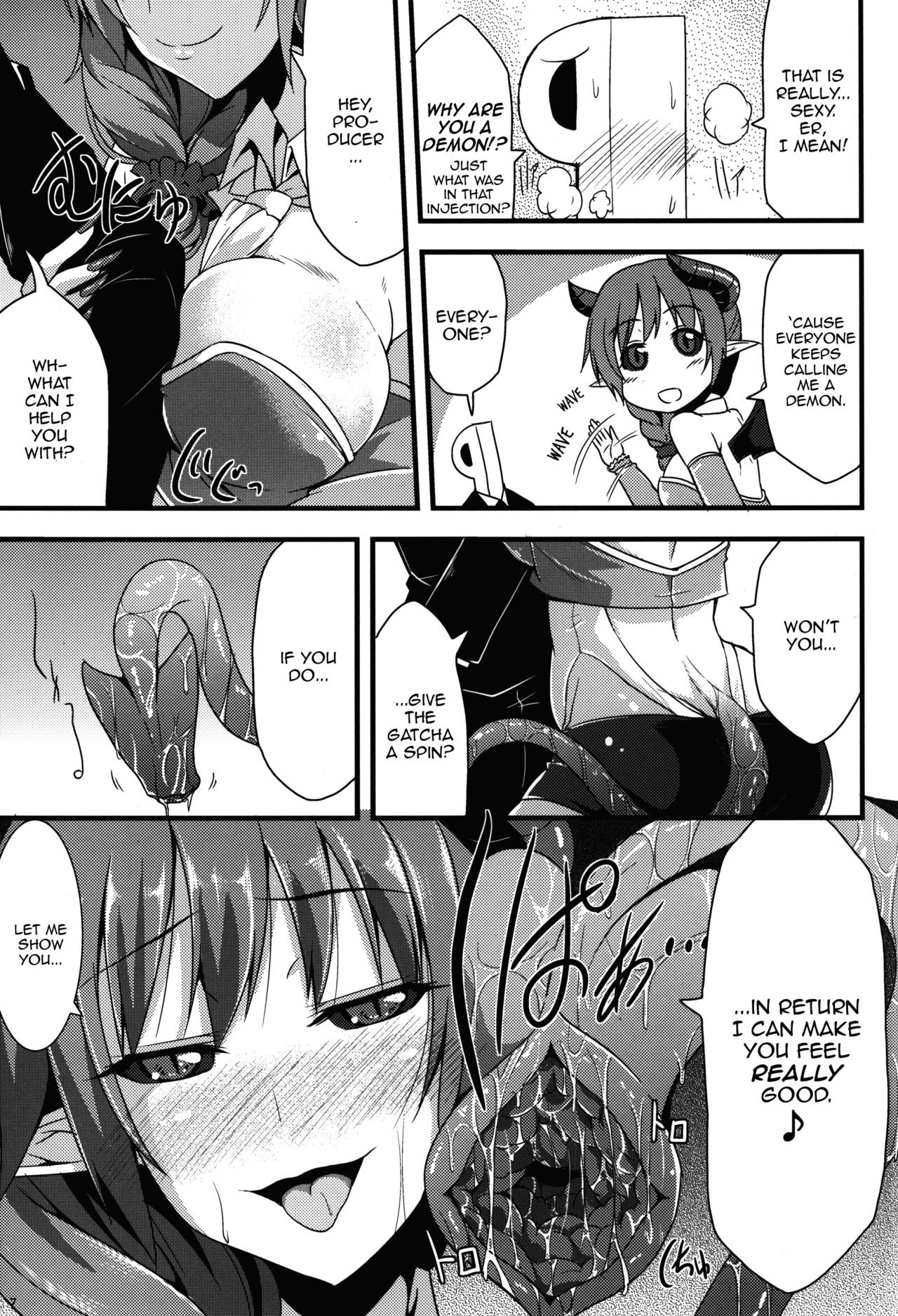 346 Monster Girl Production page 7