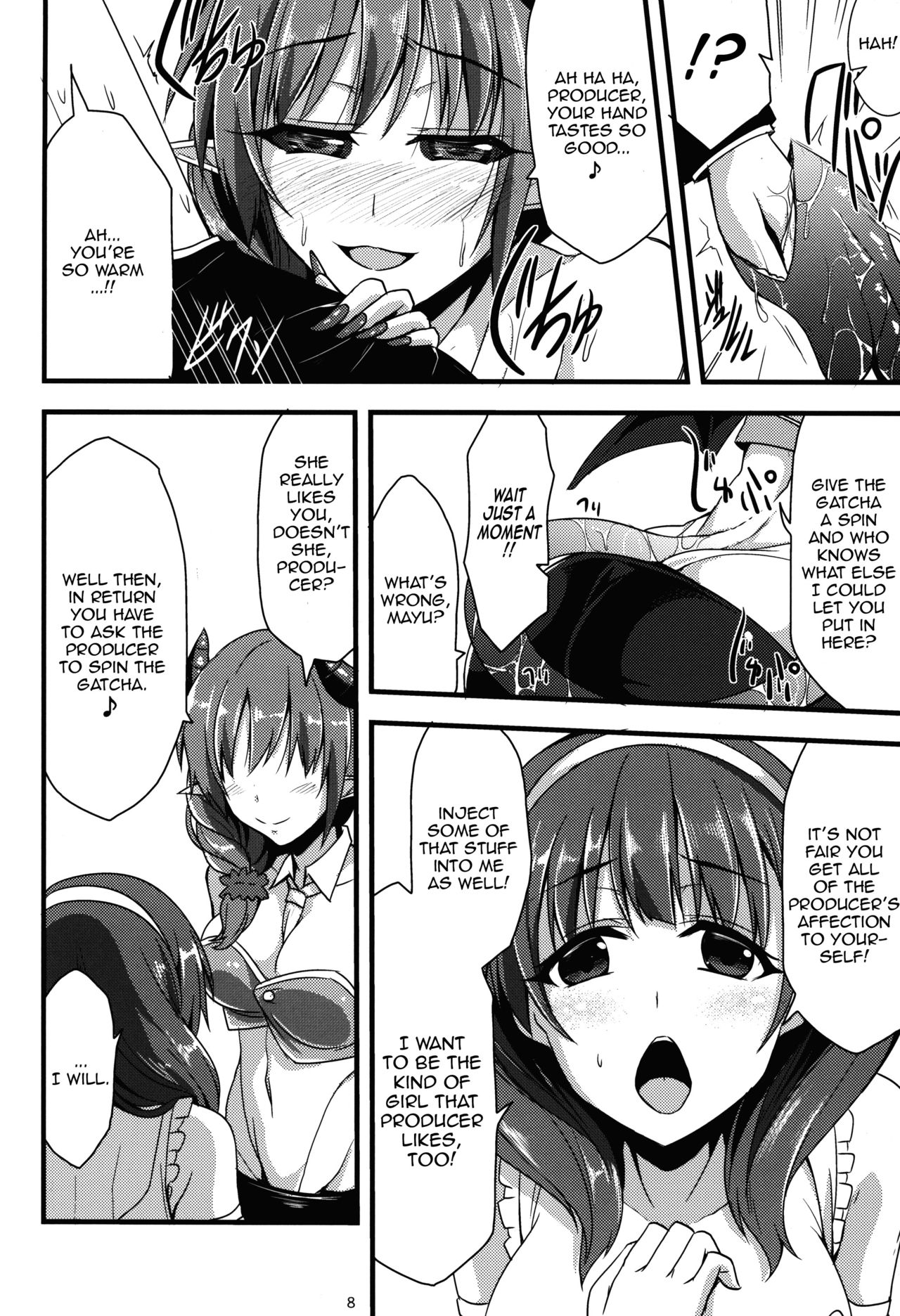 346 Monster Girl Production page 8