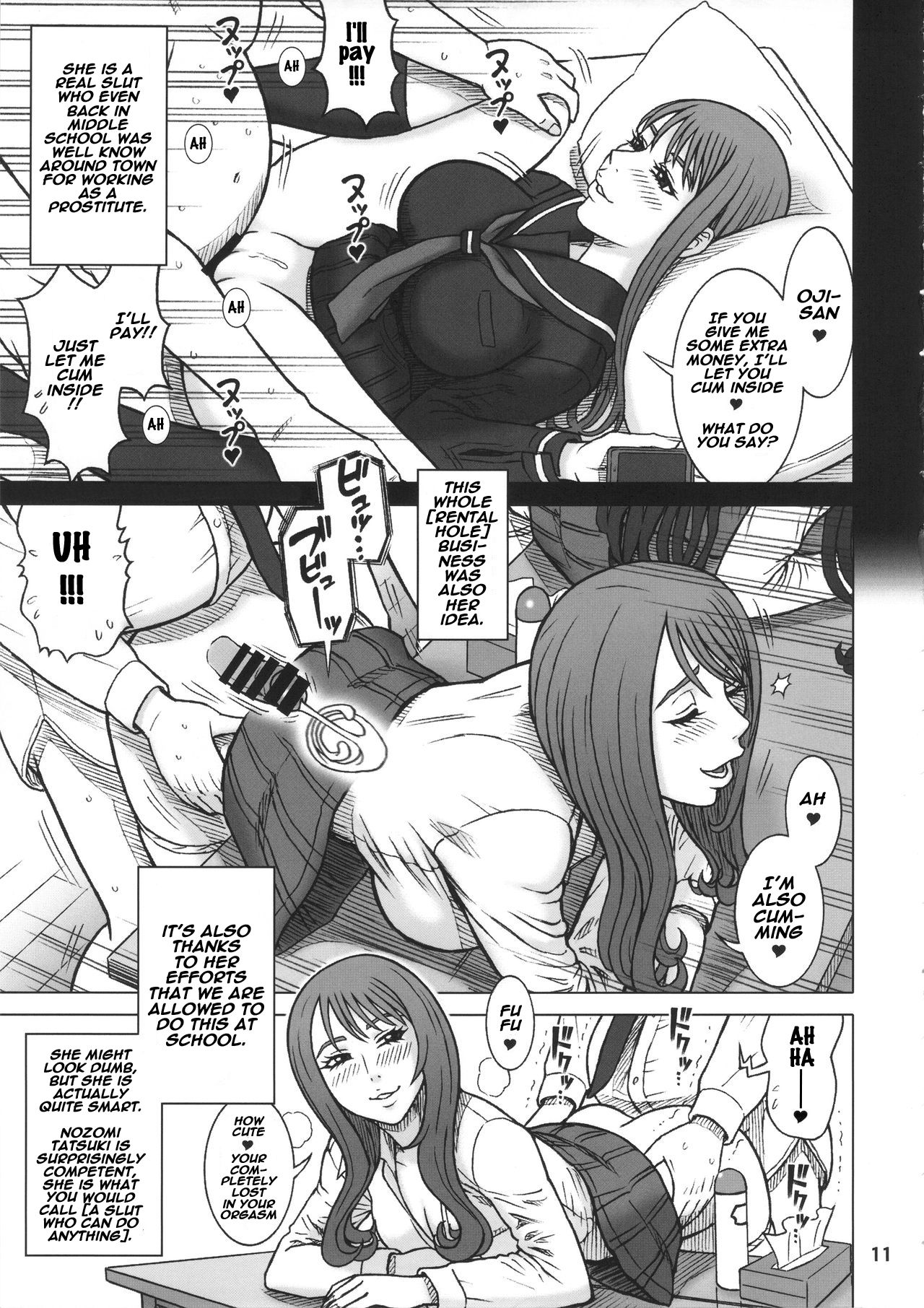 35Kaiten RENTAL HOLE page 10