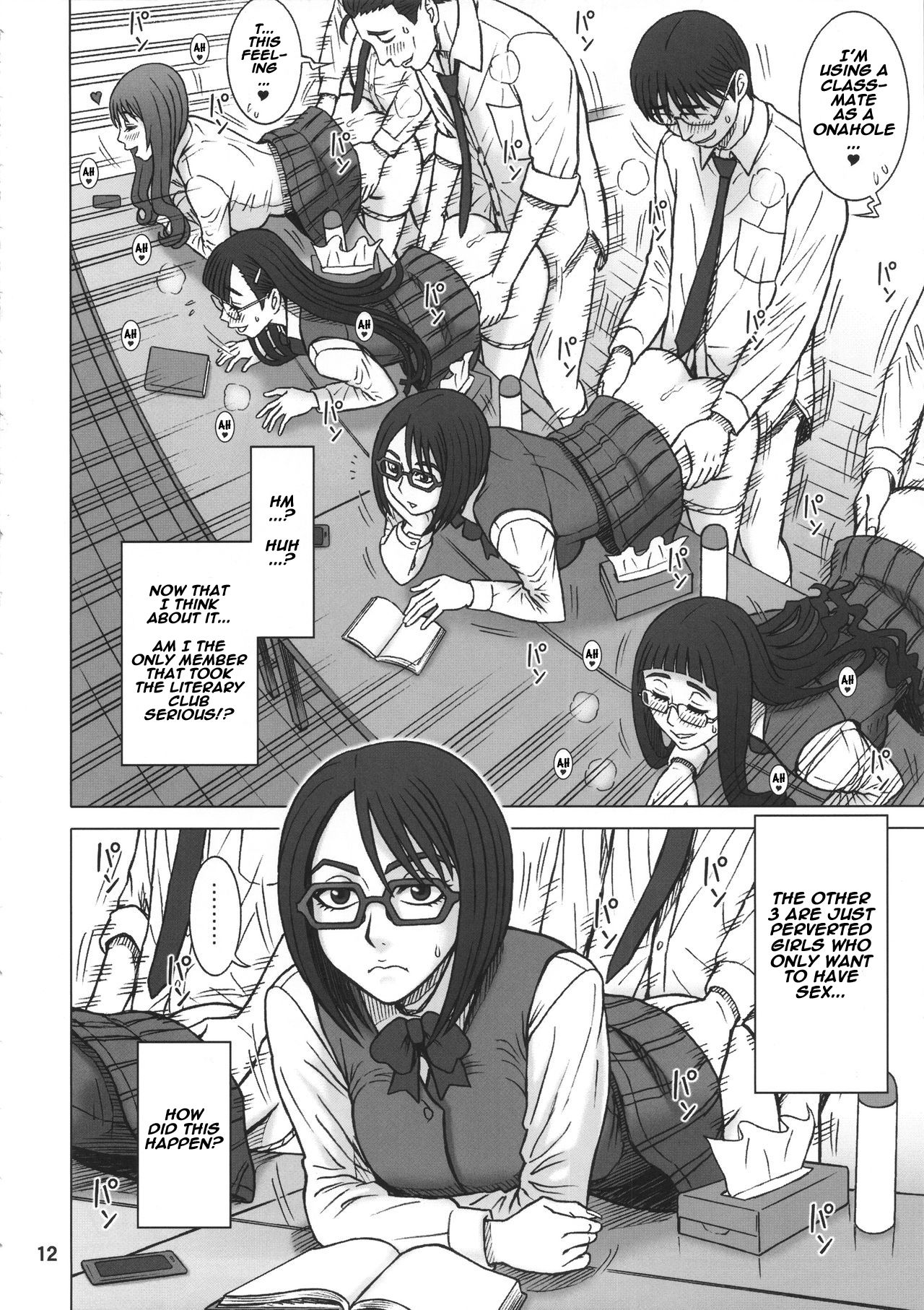 35Kaiten RENTAL HOLE page 11