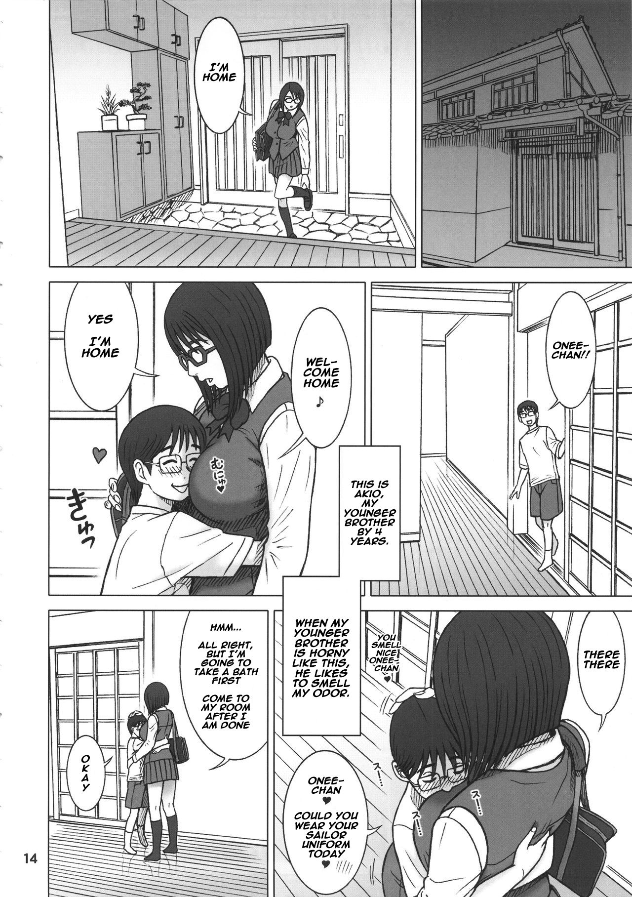 35Kaiten RENTAL HOLE page 13