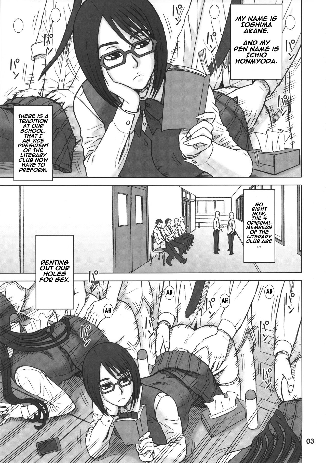 35Kaiten RENTAL HOLE page 2
