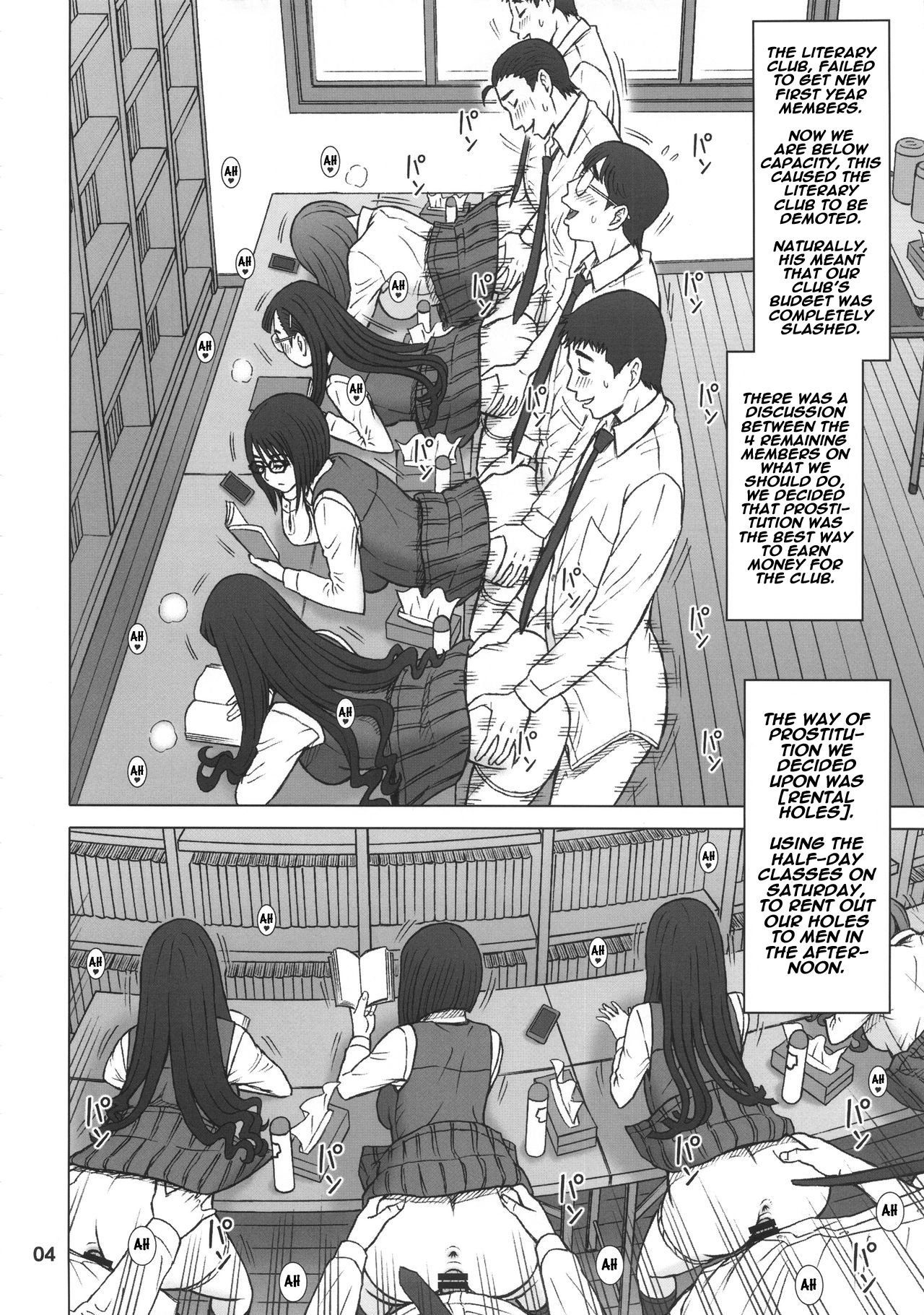 35Kaiten RENTAL HOLE page 3