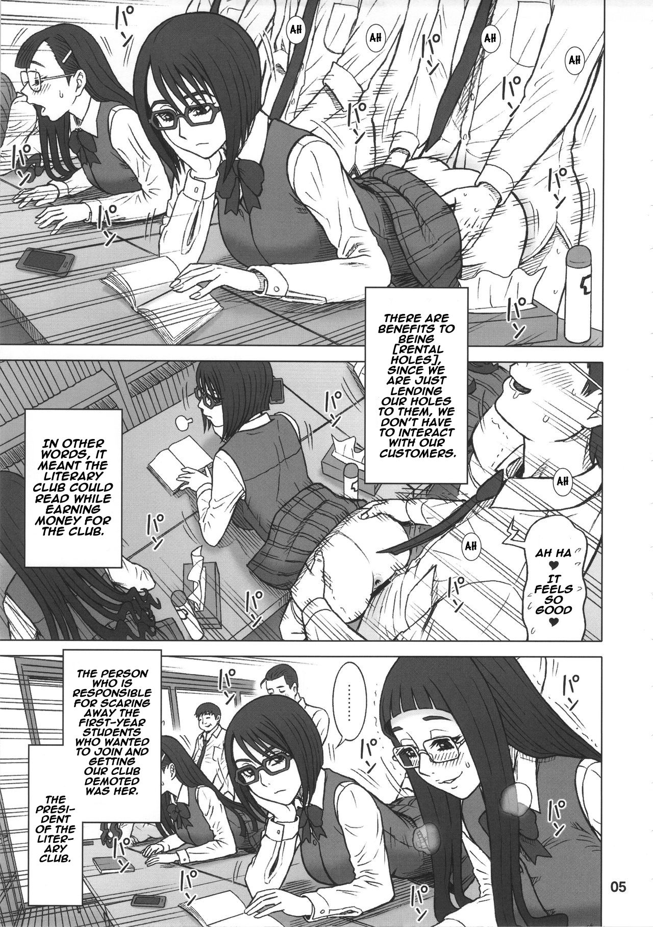 35Kaiten RENTAL HOLE page 4