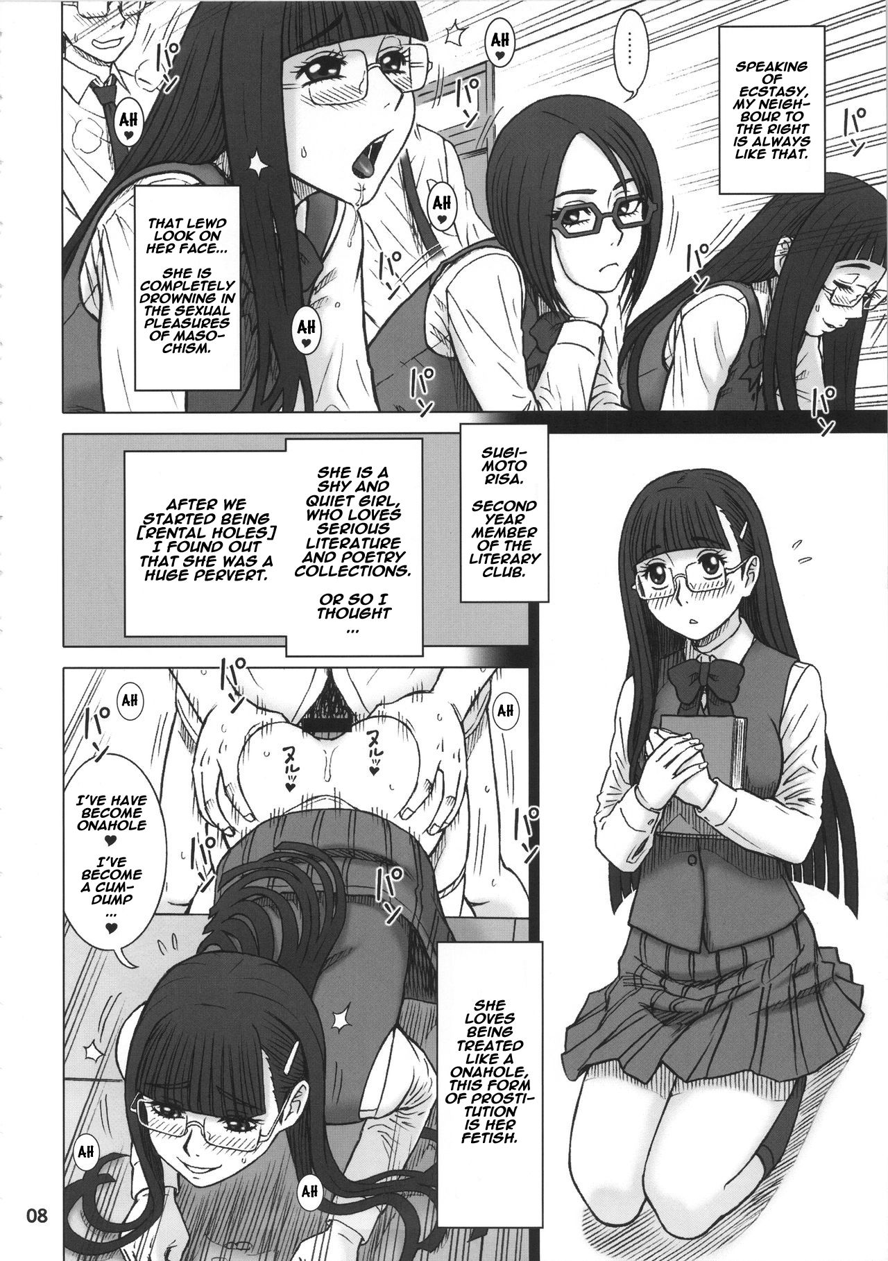 35Kaiten RENTAL HOLE page 7