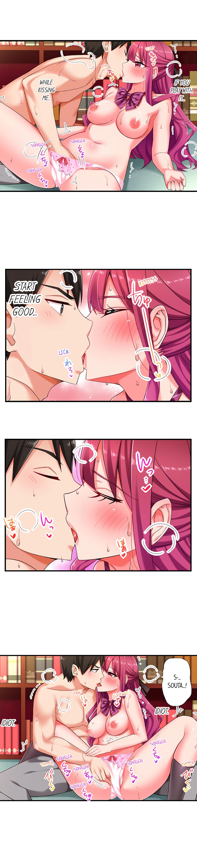 360º Biyaku Trap ~Sunao ni Nurechau Tsundere Ana~ Ch. 1-9 page 72