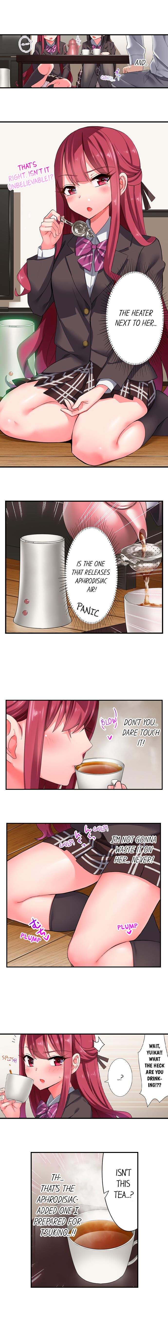 360º Biyaku Trap ~Sunao ni Nurechau Tsundere Ana~ page 12