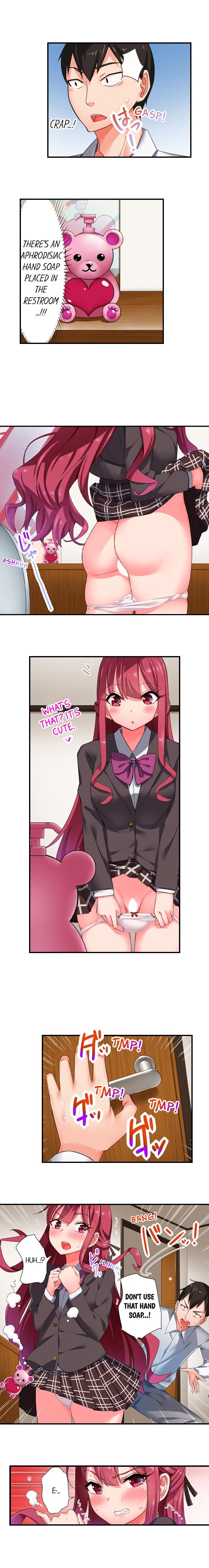 360º Biyaku Trap ~Sunao ni Nurechau Tsundere Ana~ page 15