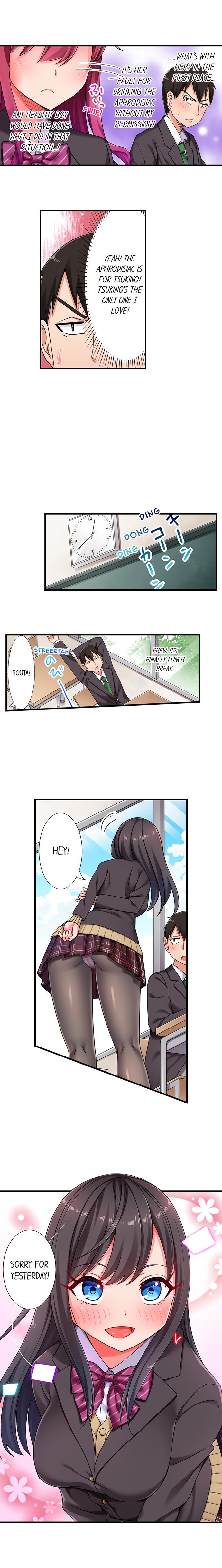 360º Biyaku Trap ~Sunao ni Nurechau Tsundere Ana~ page 32