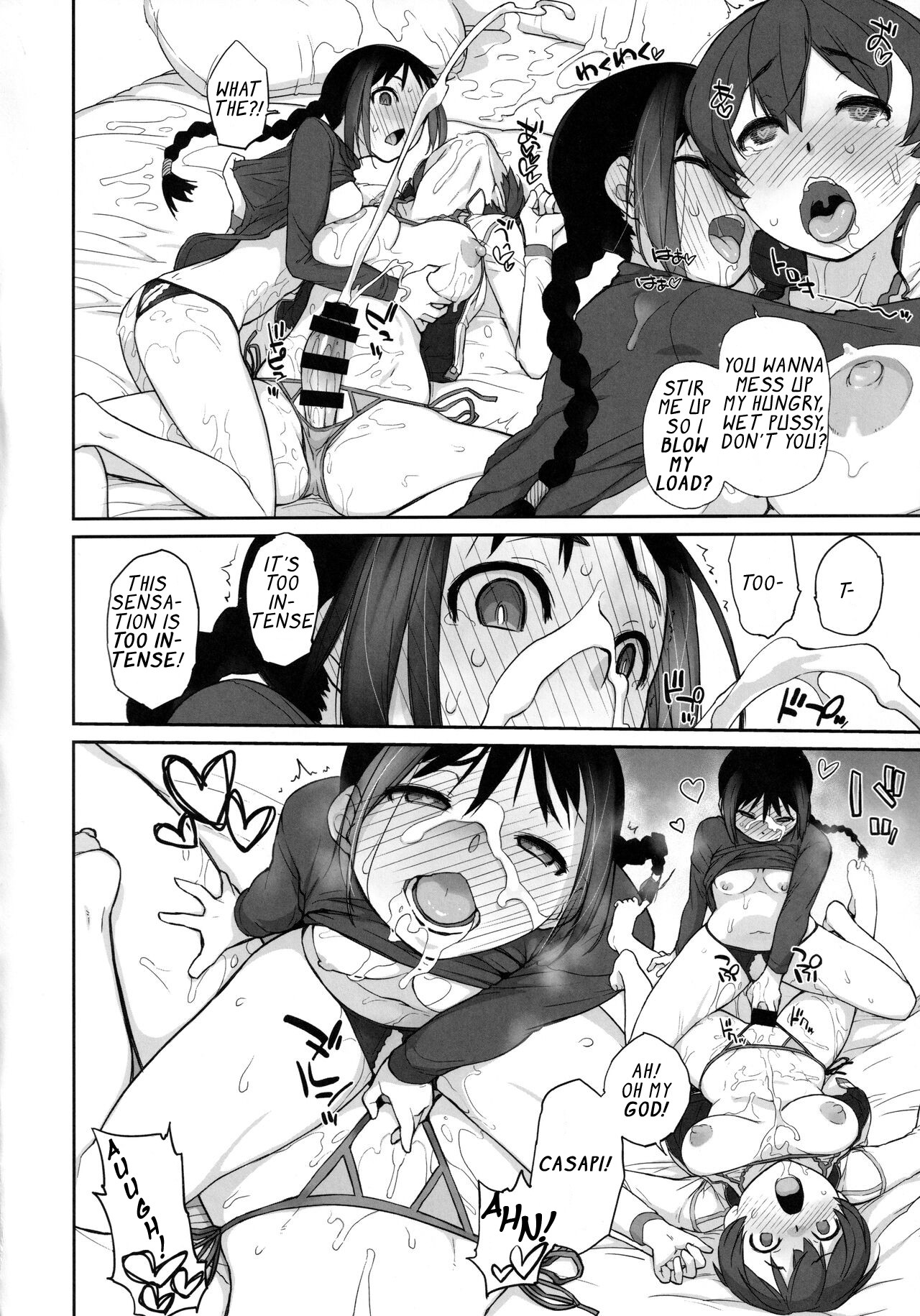 3ANGELS SHORT Full Blossom #03 page 15