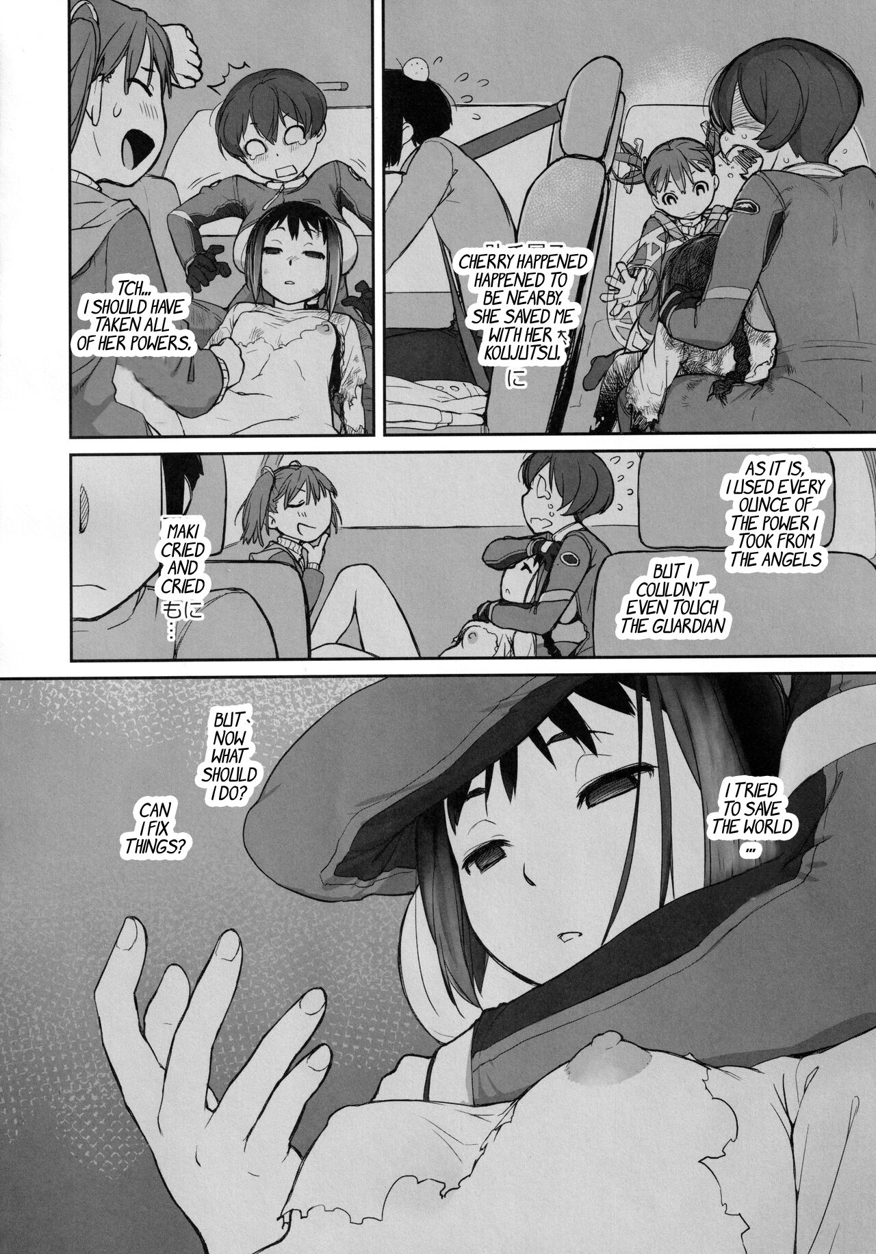 3ANGELS SHORT Full Blossom #03 page 5