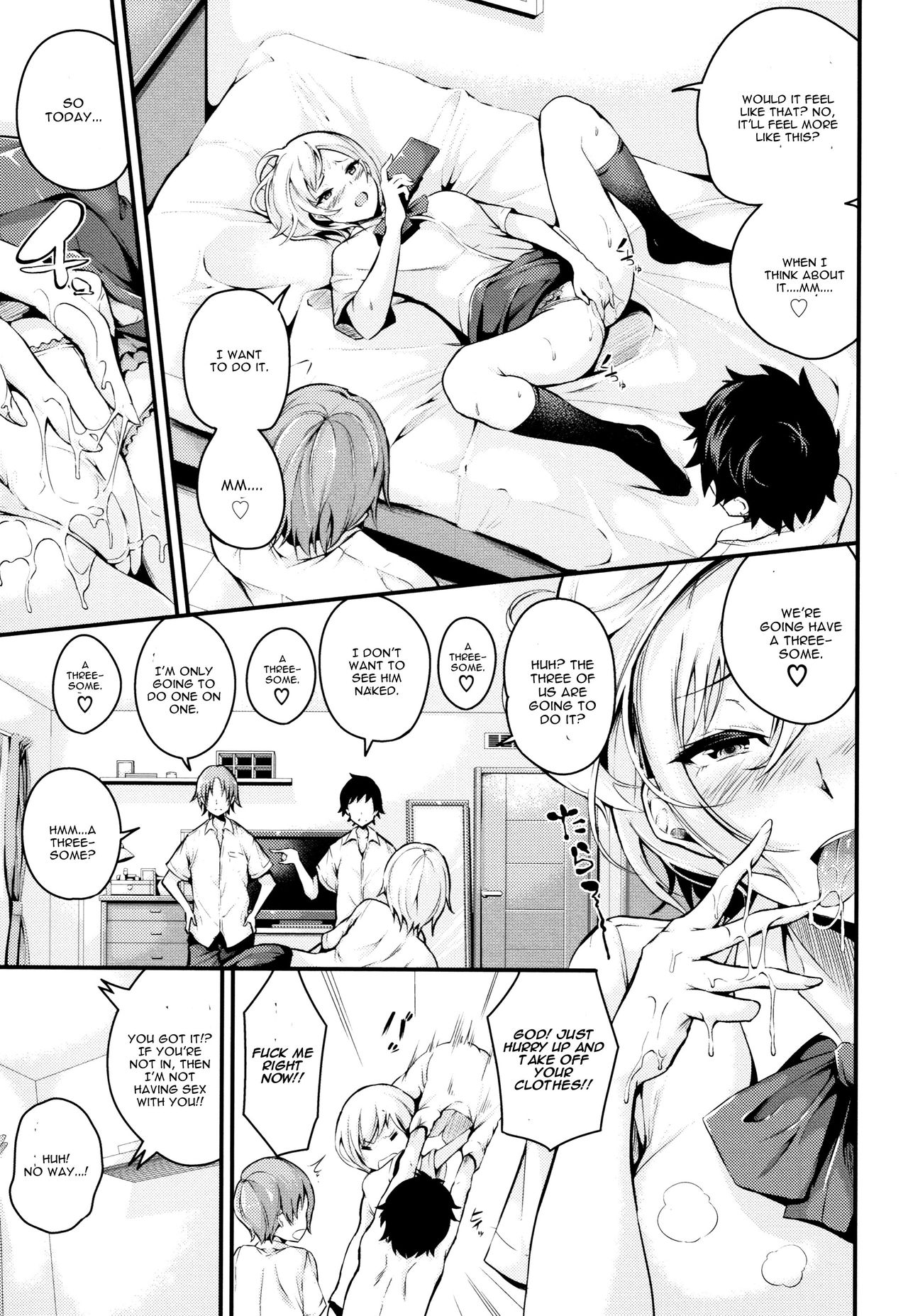 3P Quest page 3