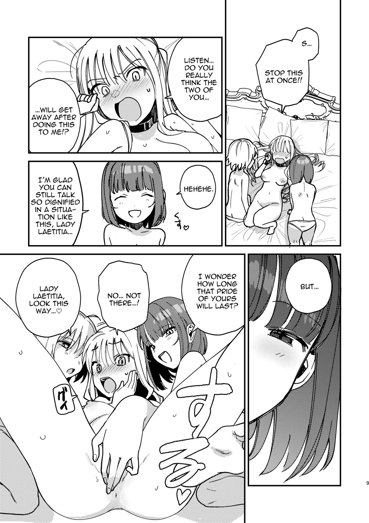3P Yuri Ecchi Anthology page 10