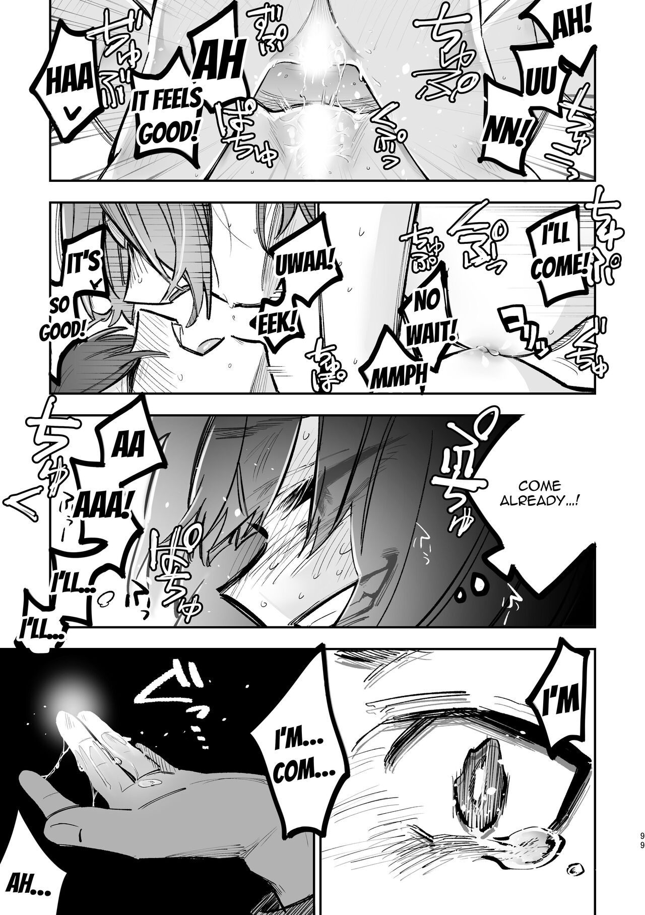3P Yuri Ecchi Anthology page 100