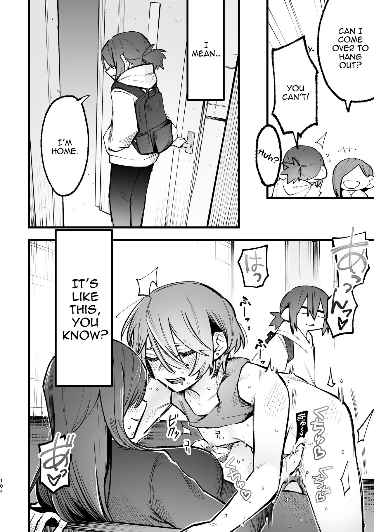 3P Yuri Ecchi Anthology page 105